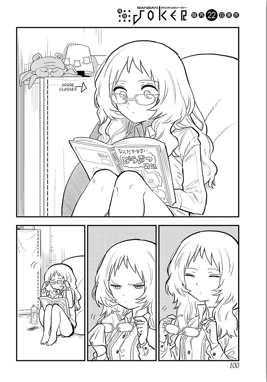 Page 14 of Chapter 10.5