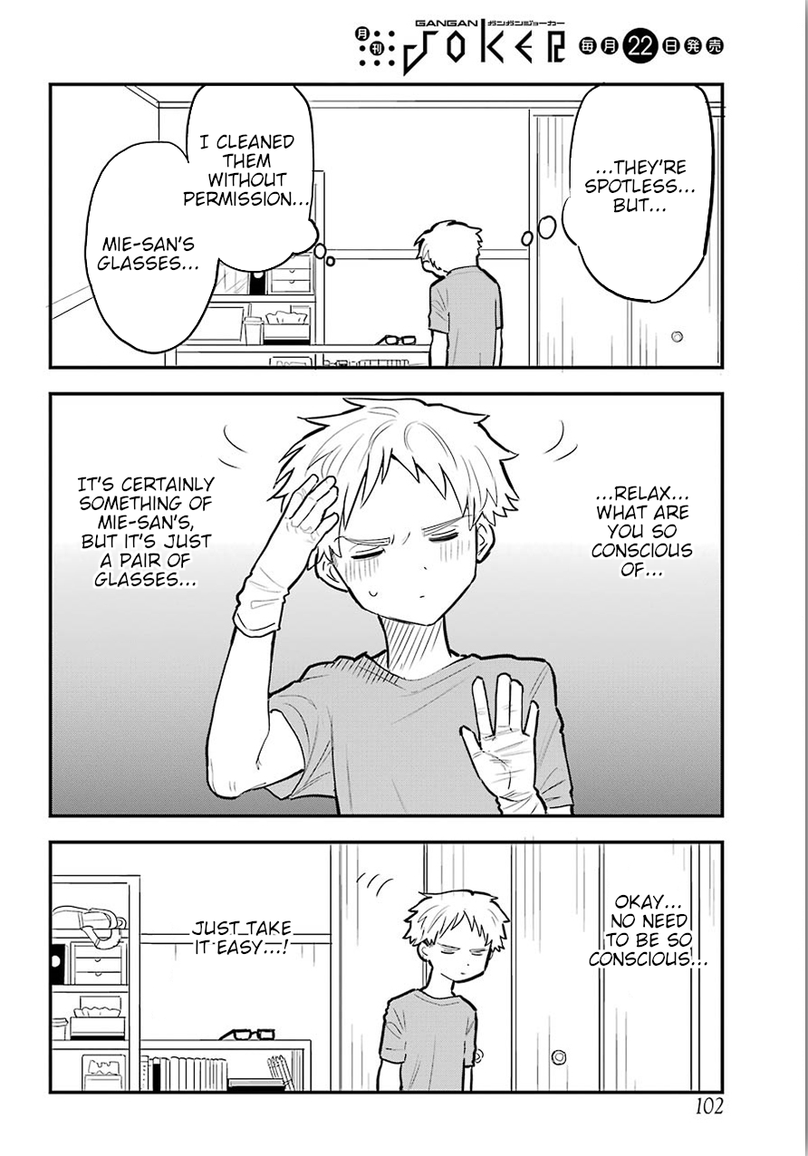 Page 16 of Chapter 10.5