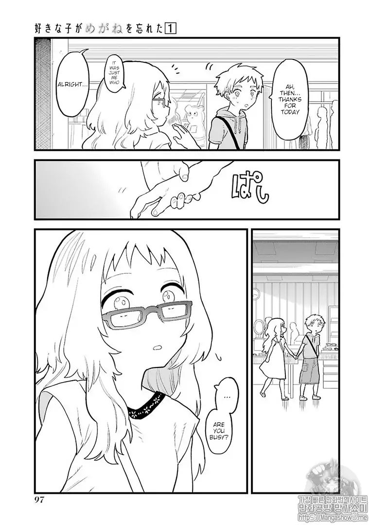 Page 4 of Chapter 10