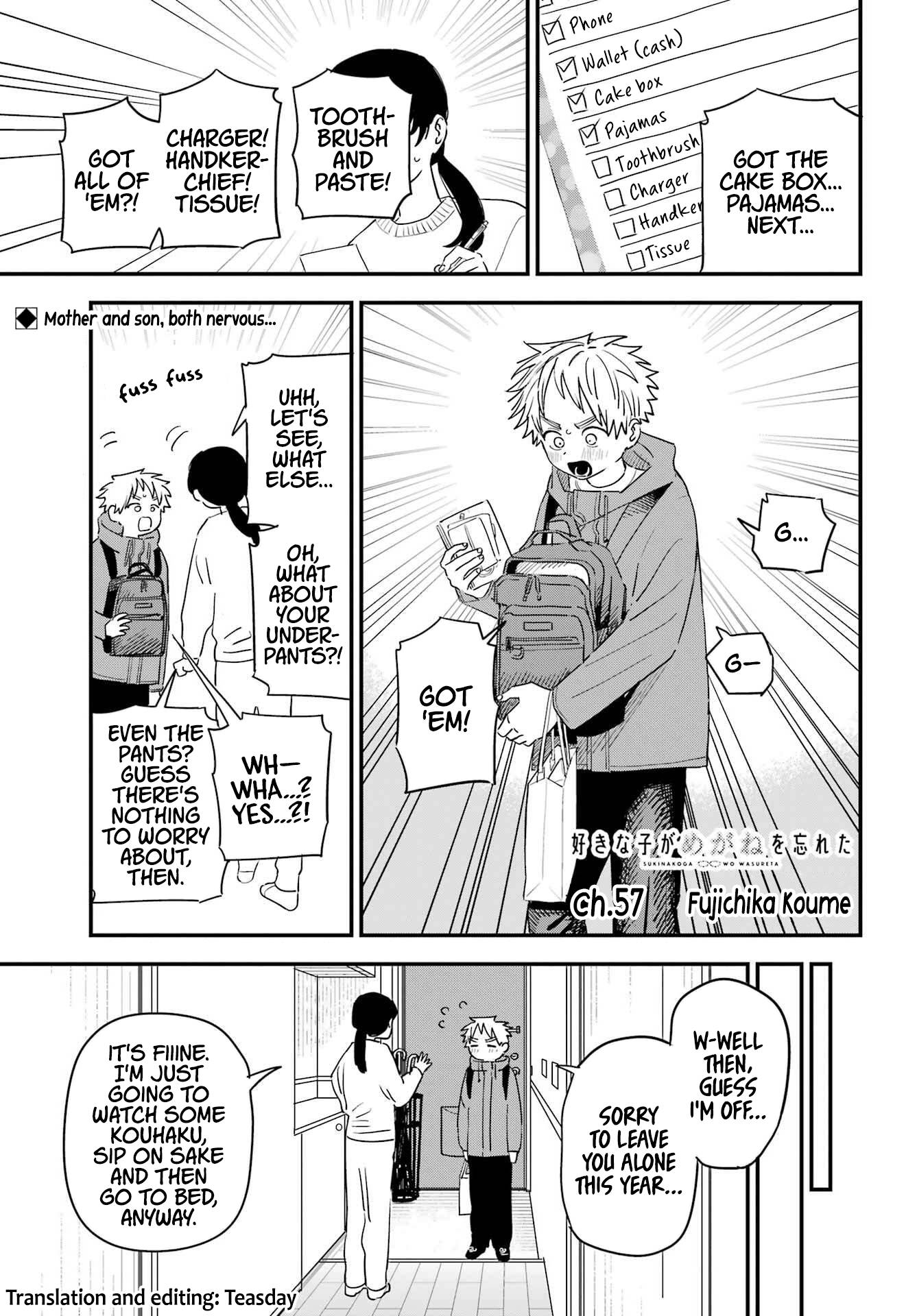 Page 1 of Chapter 100
