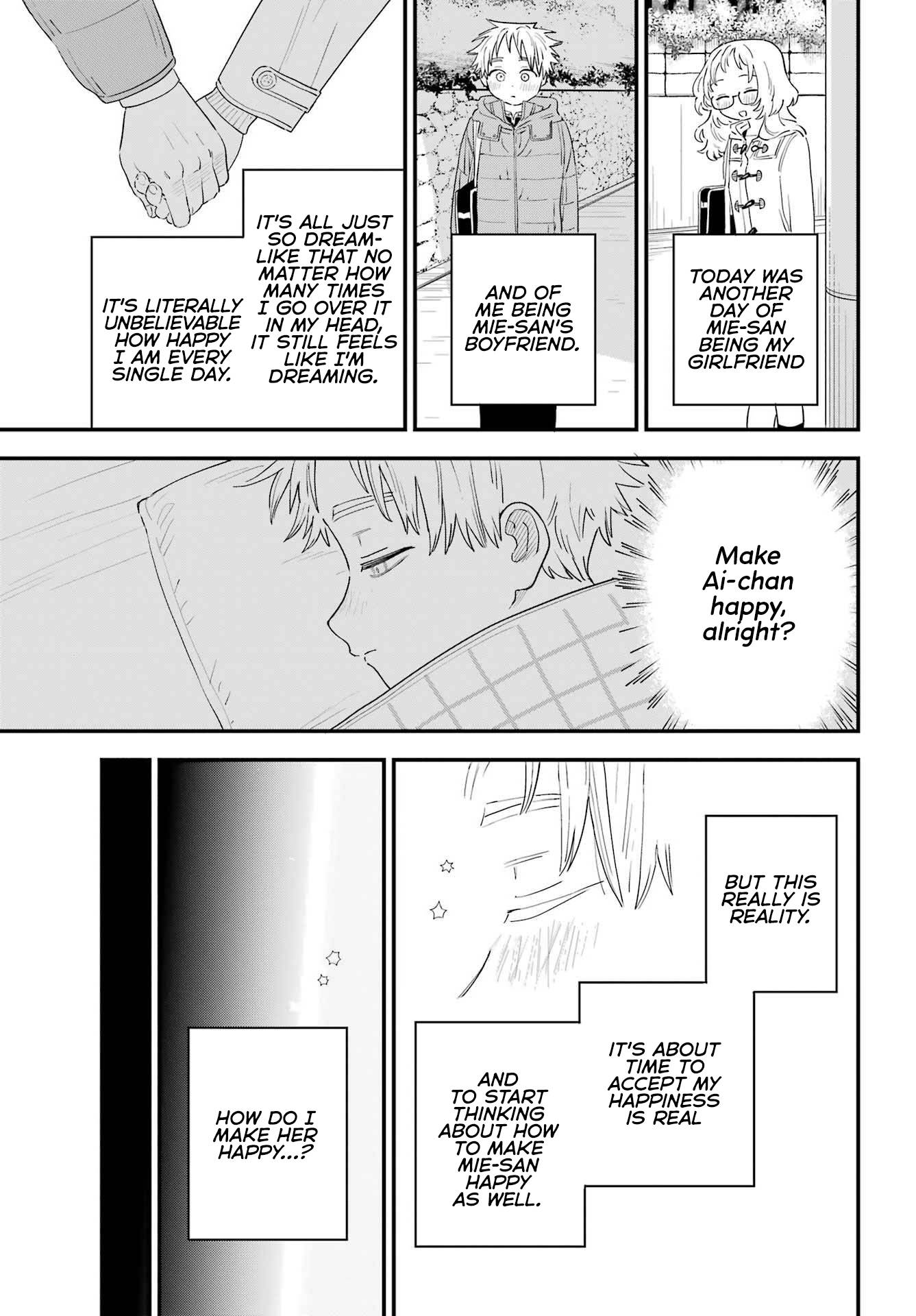 Page 15 of Chapter 100