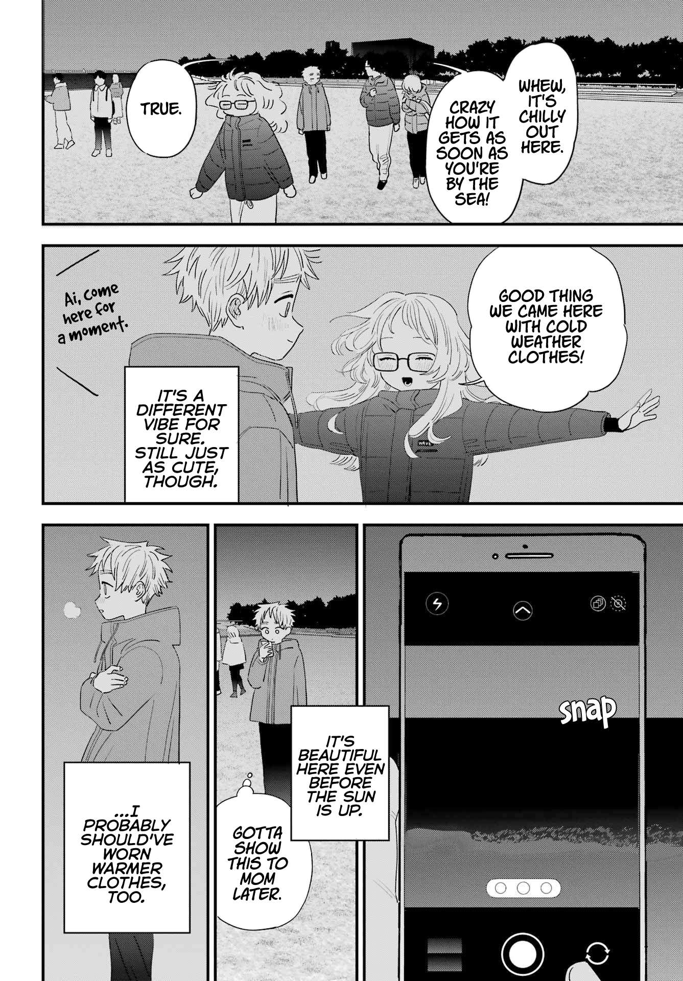 Page 12 of Chapter 101