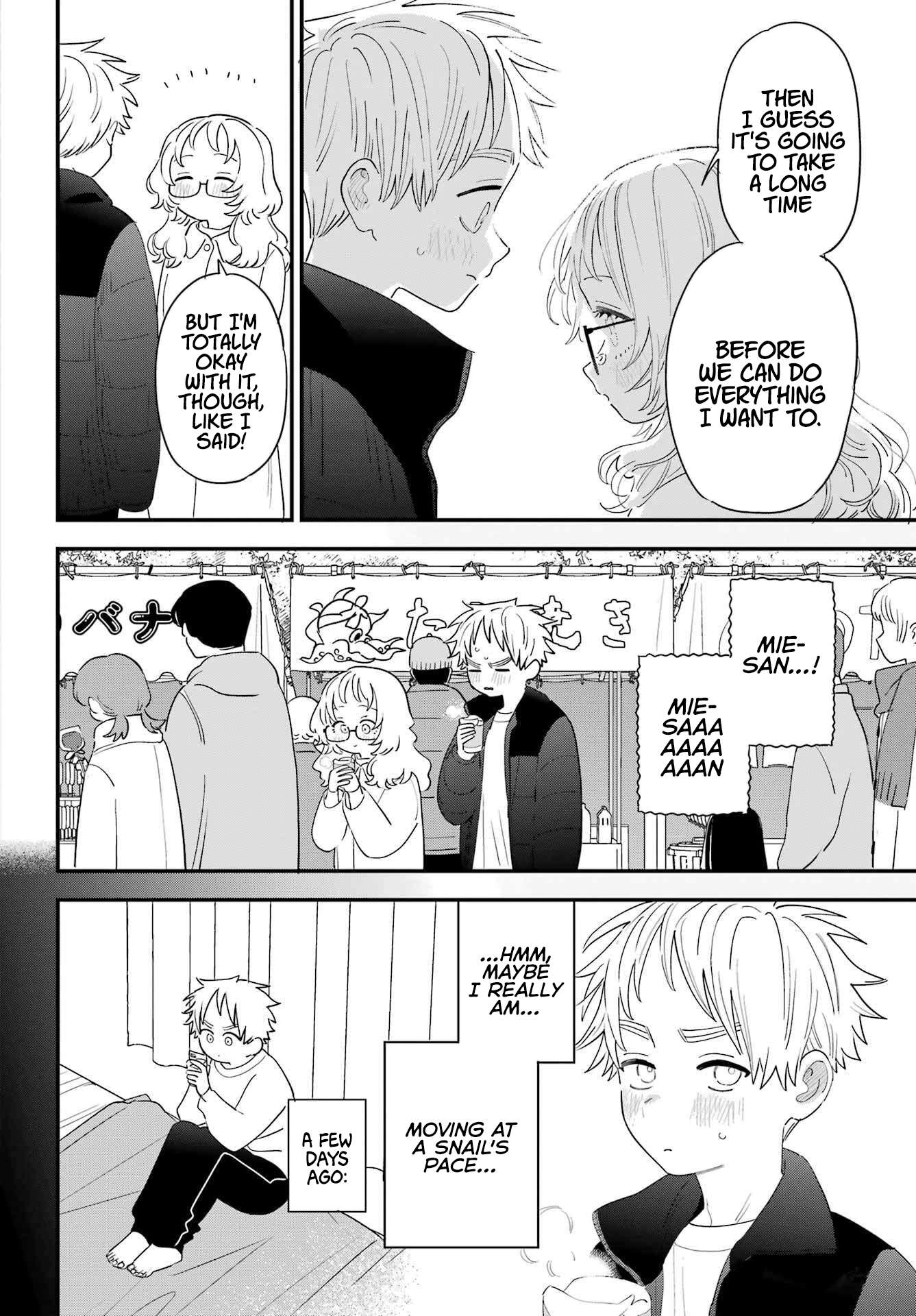 Page 10 of Chapter 102