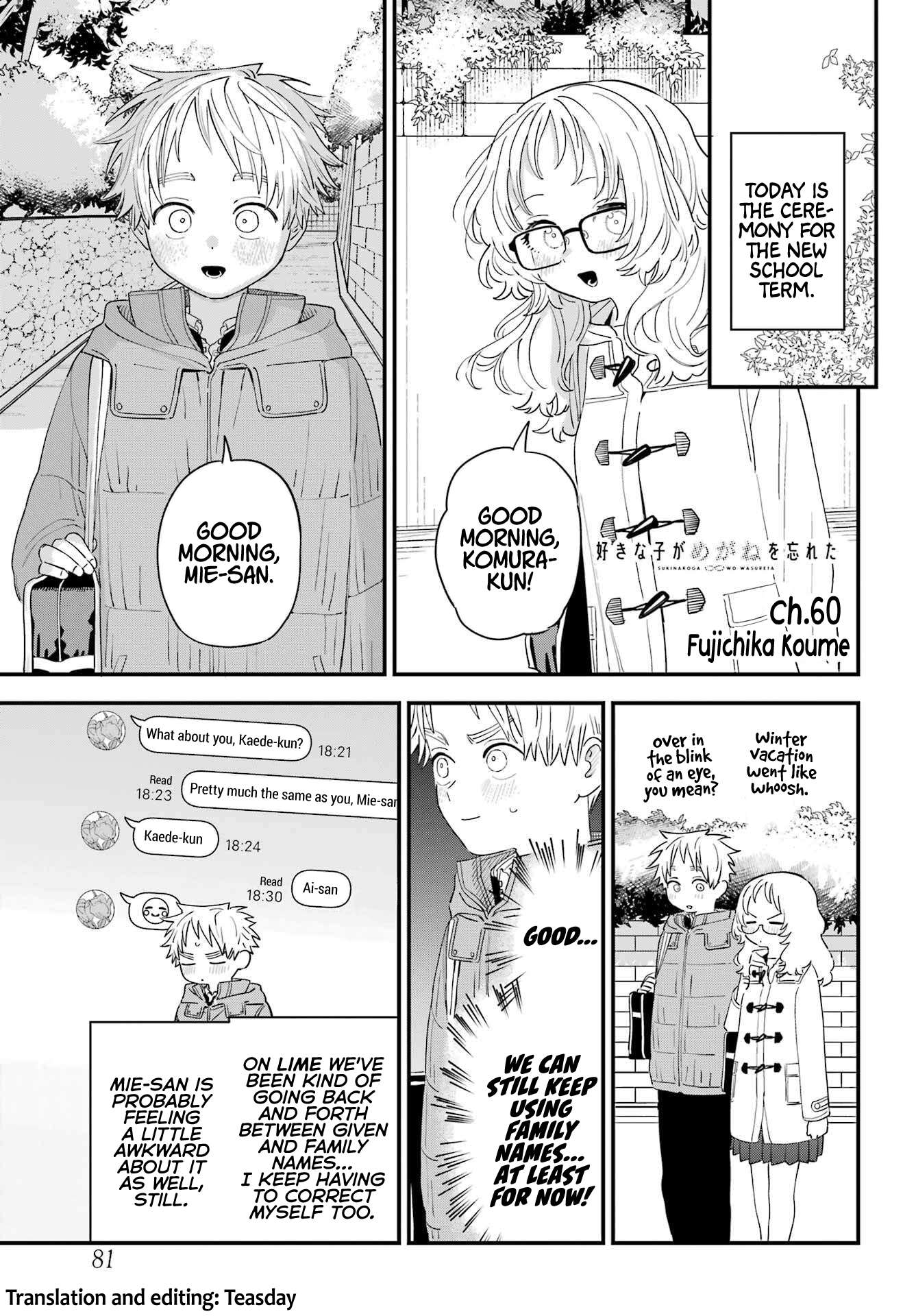 Page 1 of Chapter 103