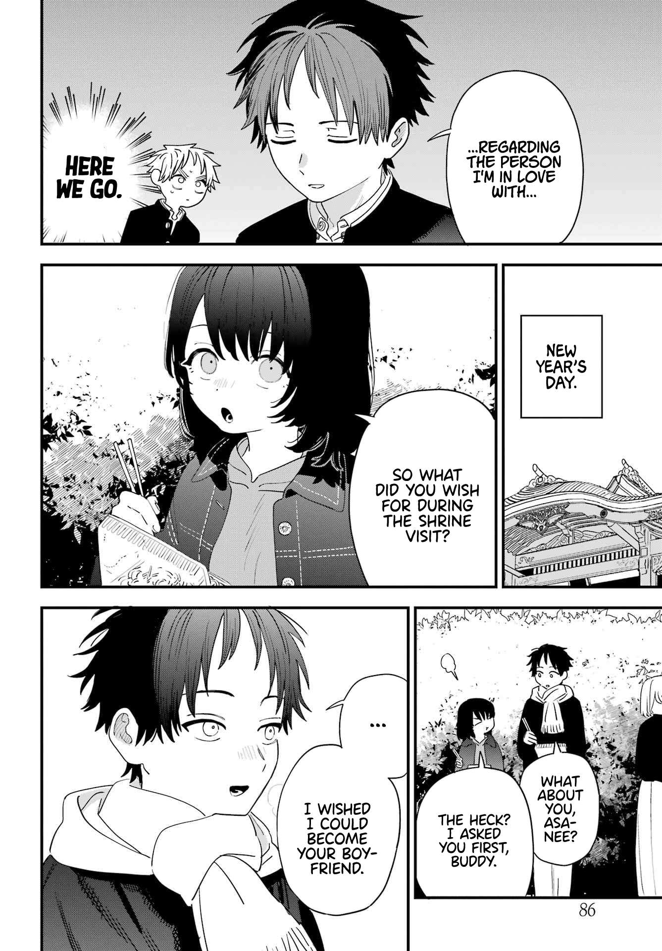Page 6 of Chapter 103