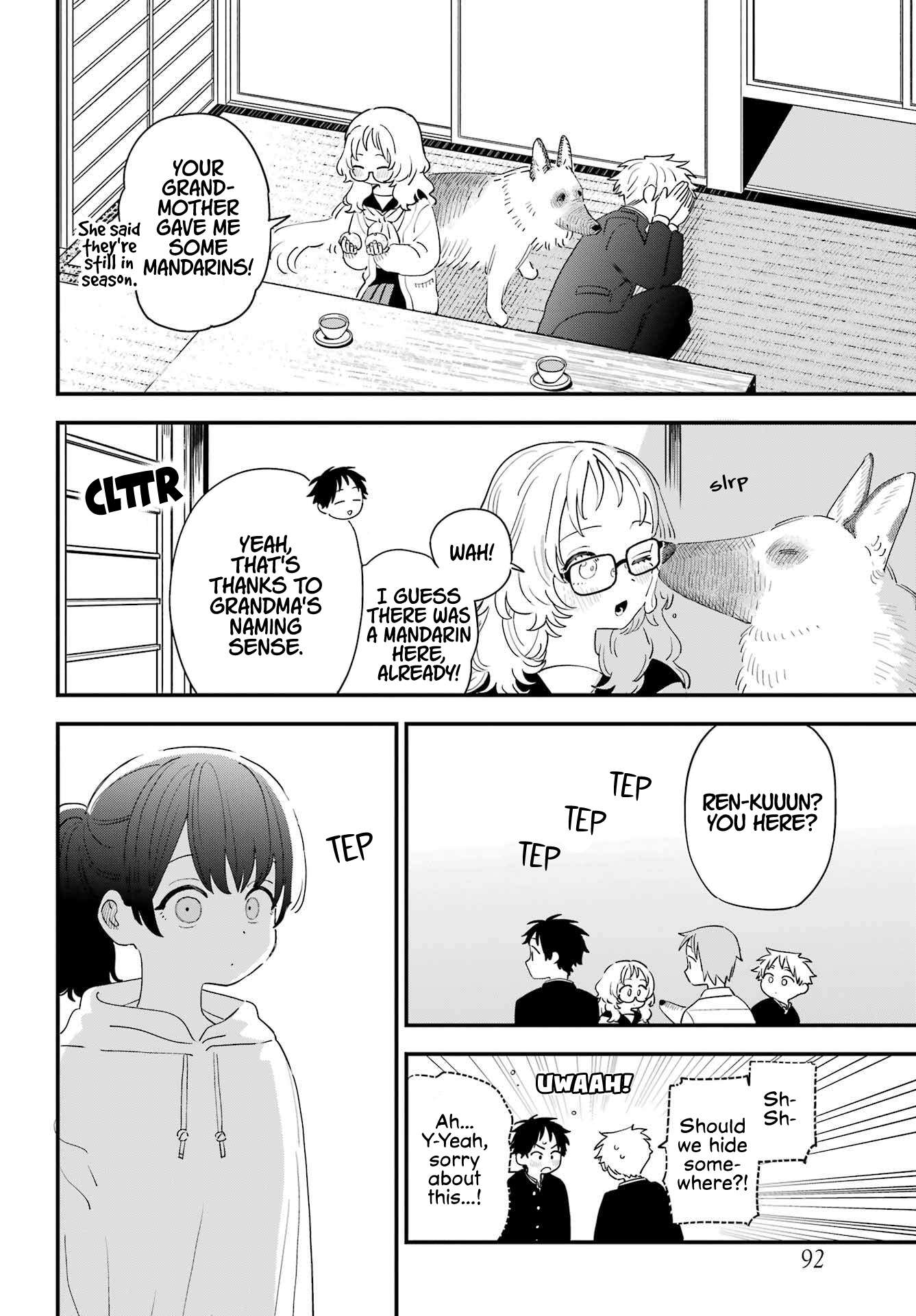 Page 12 of Chapter 103