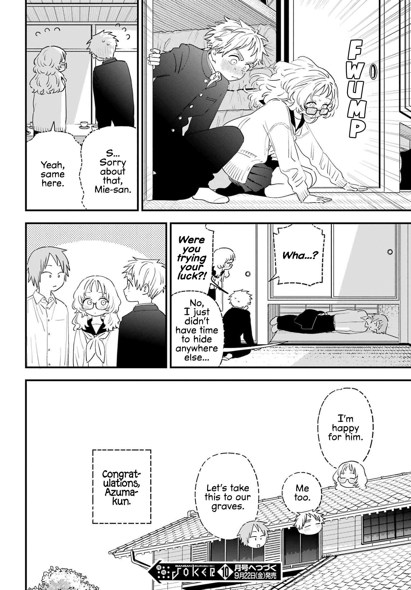Page 18 of Chapter 103