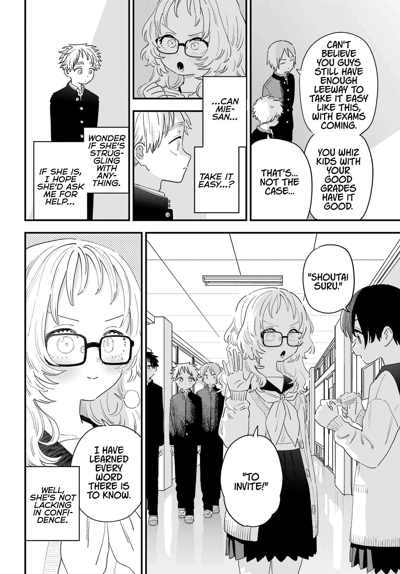 Page 6 of Chapter 104