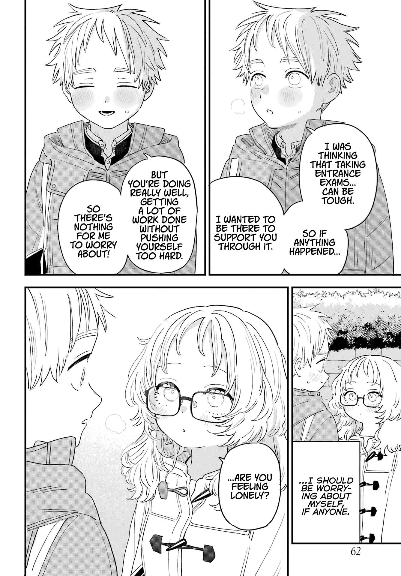 Page 12 of Chapter 104
