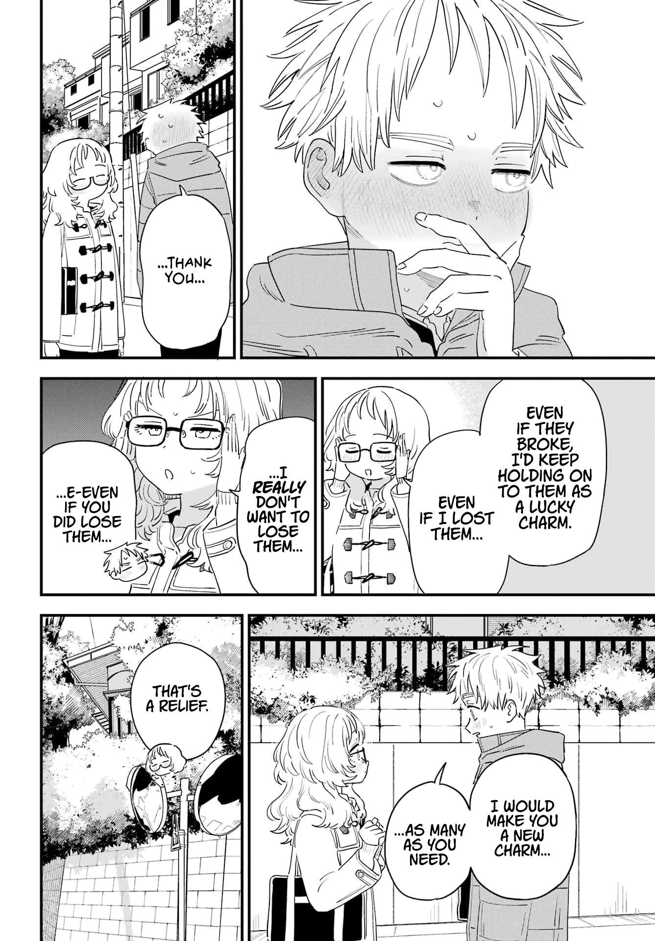 Page 16 of Chapter 104