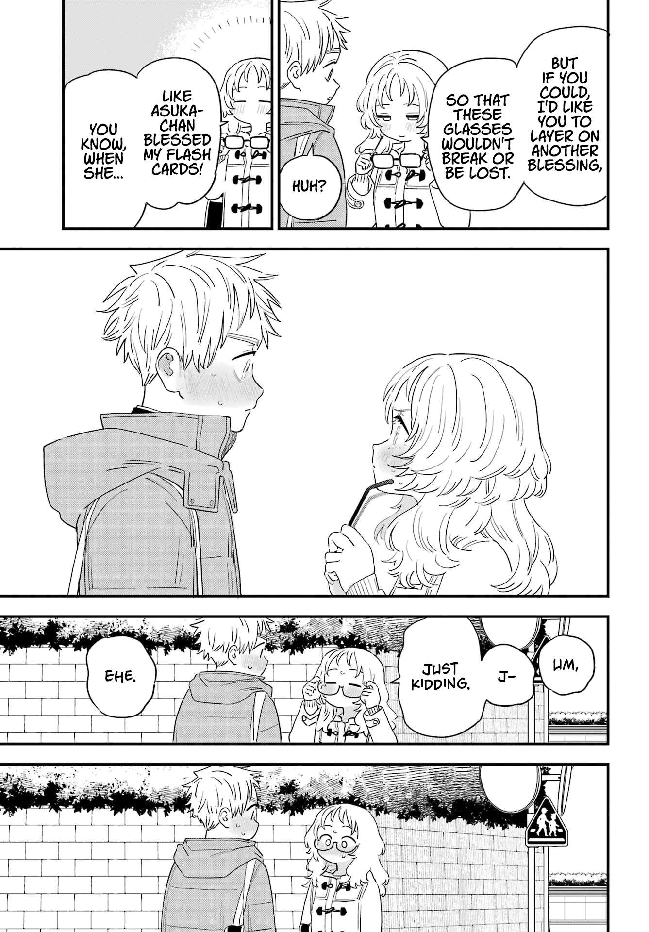 Page 17 of Chapter 104