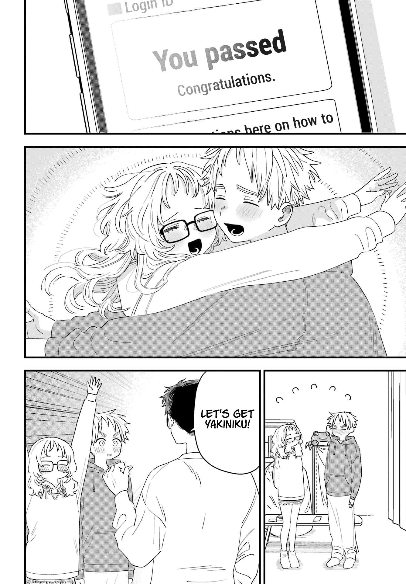 Page 4 of Chapter 105