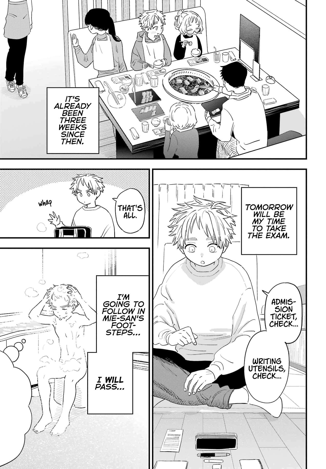 Page 5 of Chapter 105