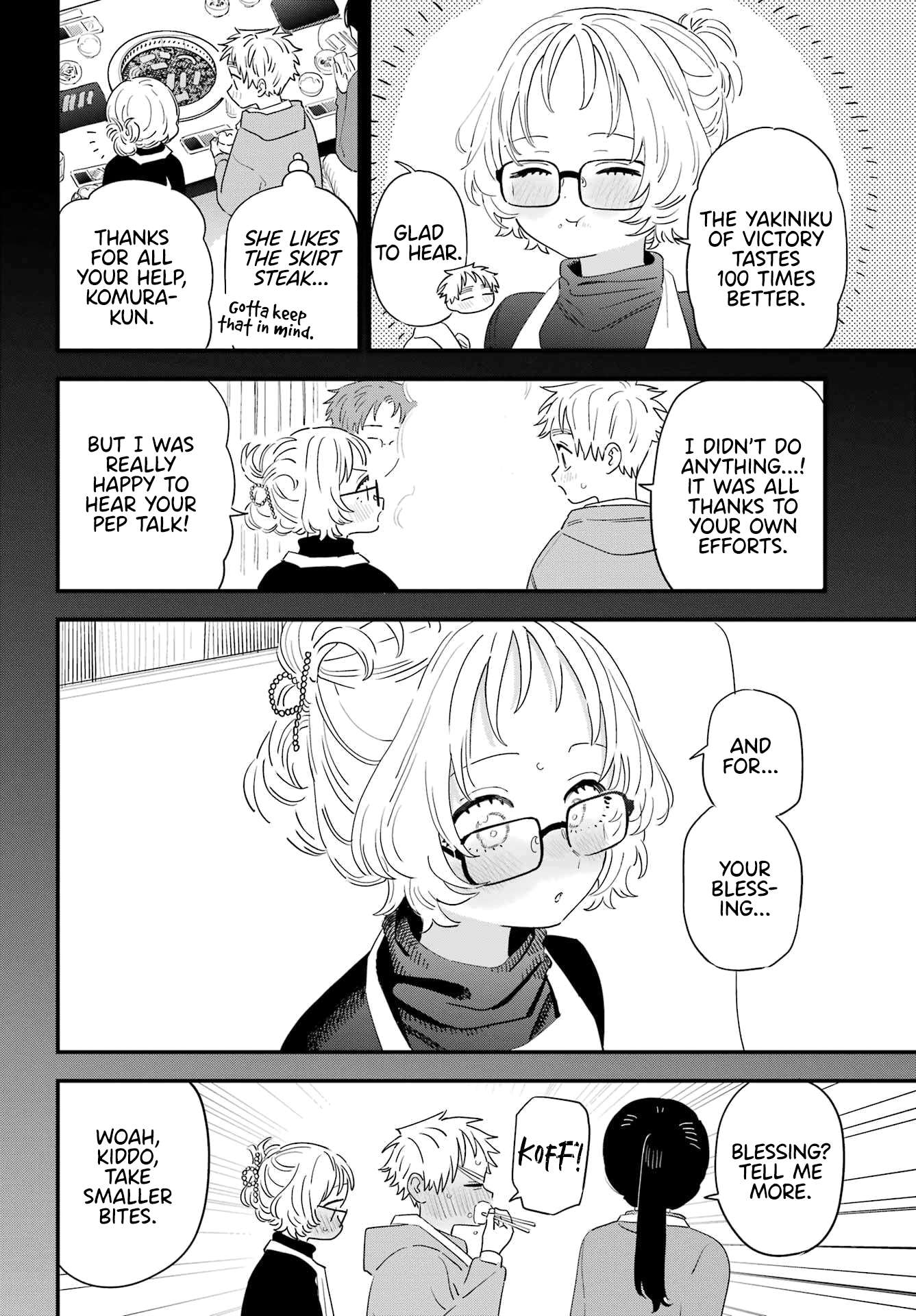 Page 6 of Chapter 105