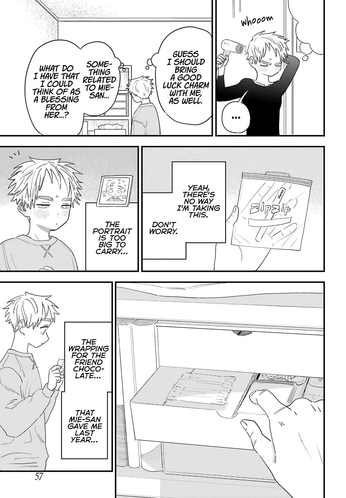 Page 7 of Chapter 105