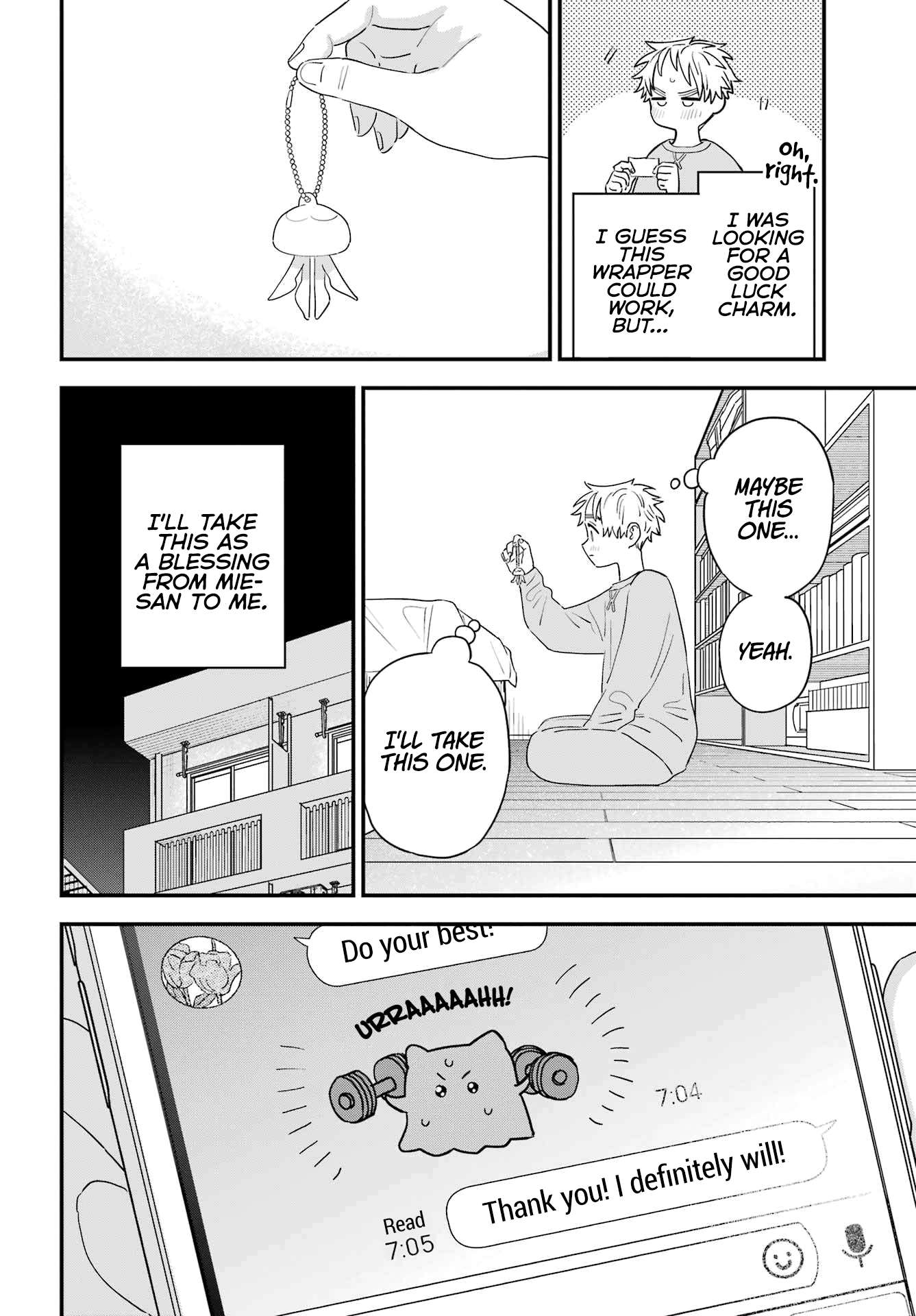 Page 10 of Chapter 105