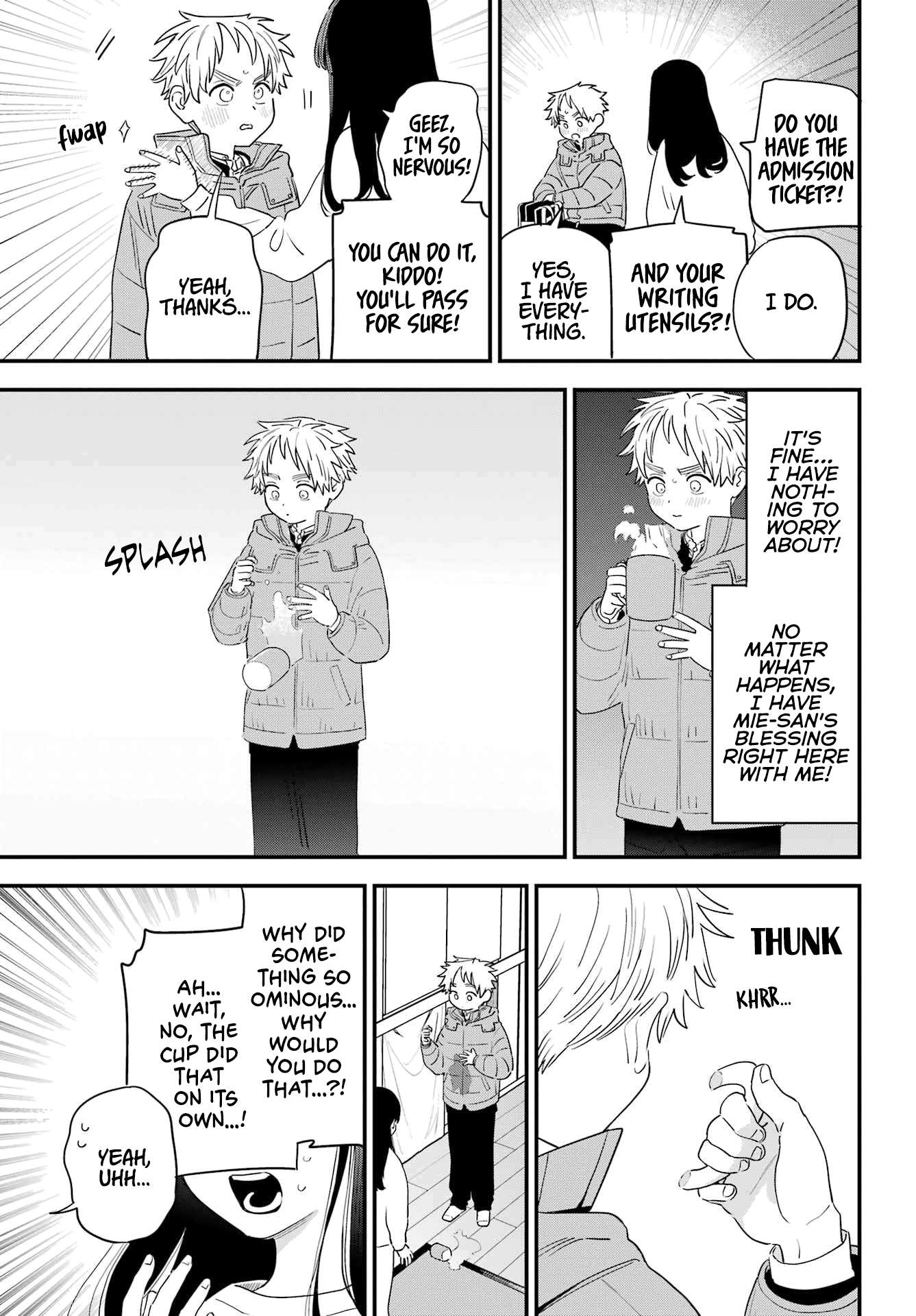 Page 11 of Chapter 105