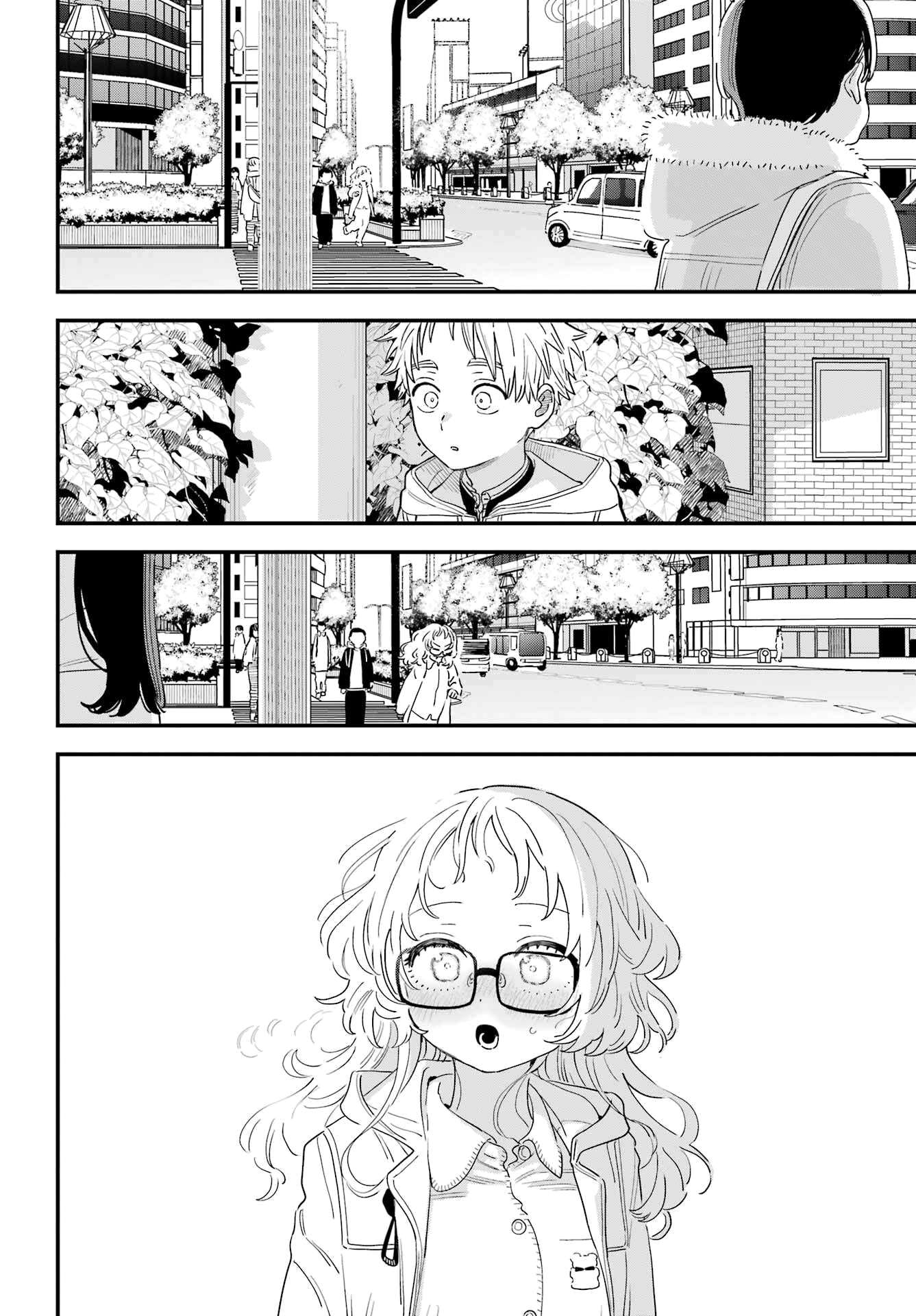 Page 14 of Chapter 105