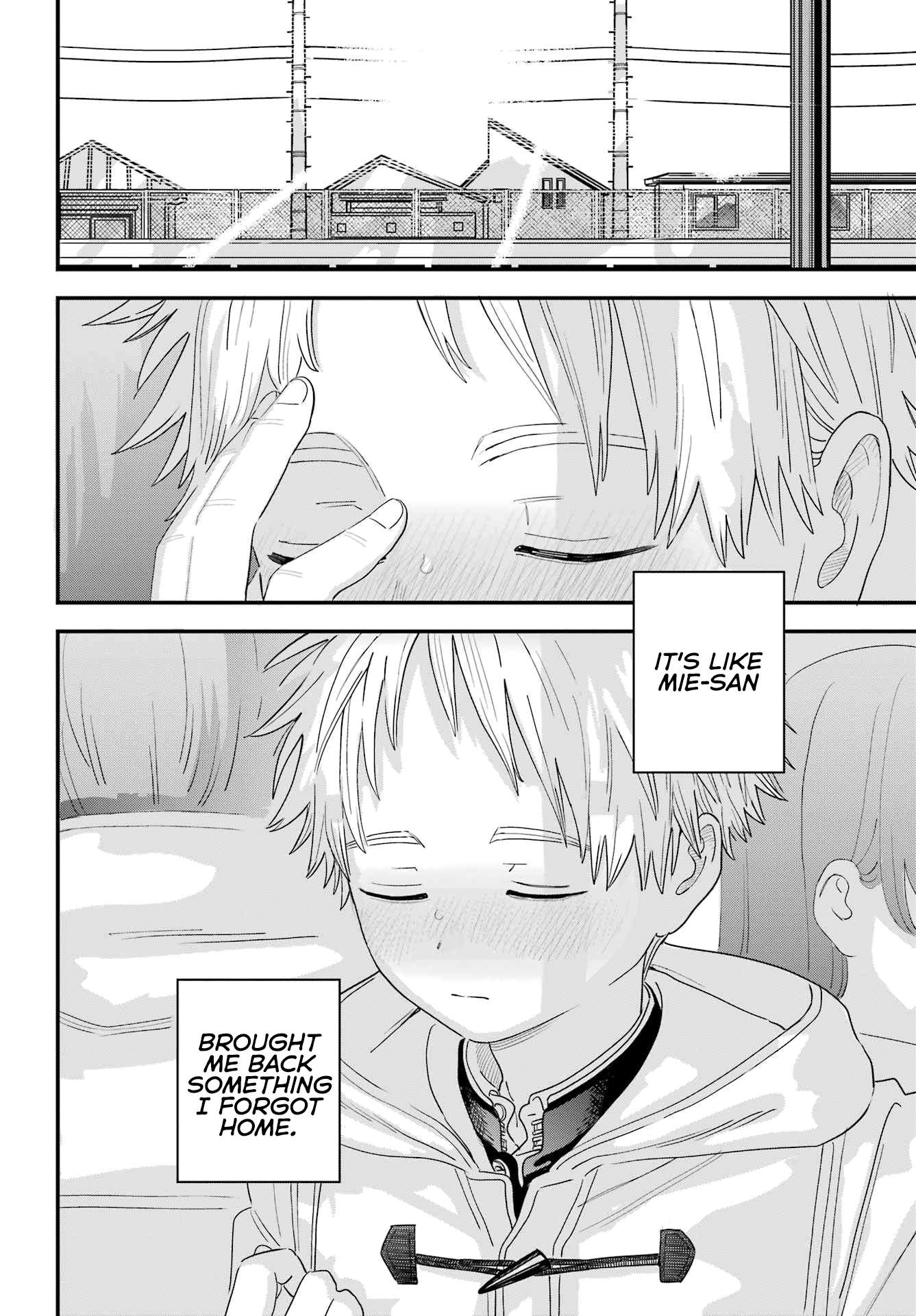 Page 18 of Chapter 105