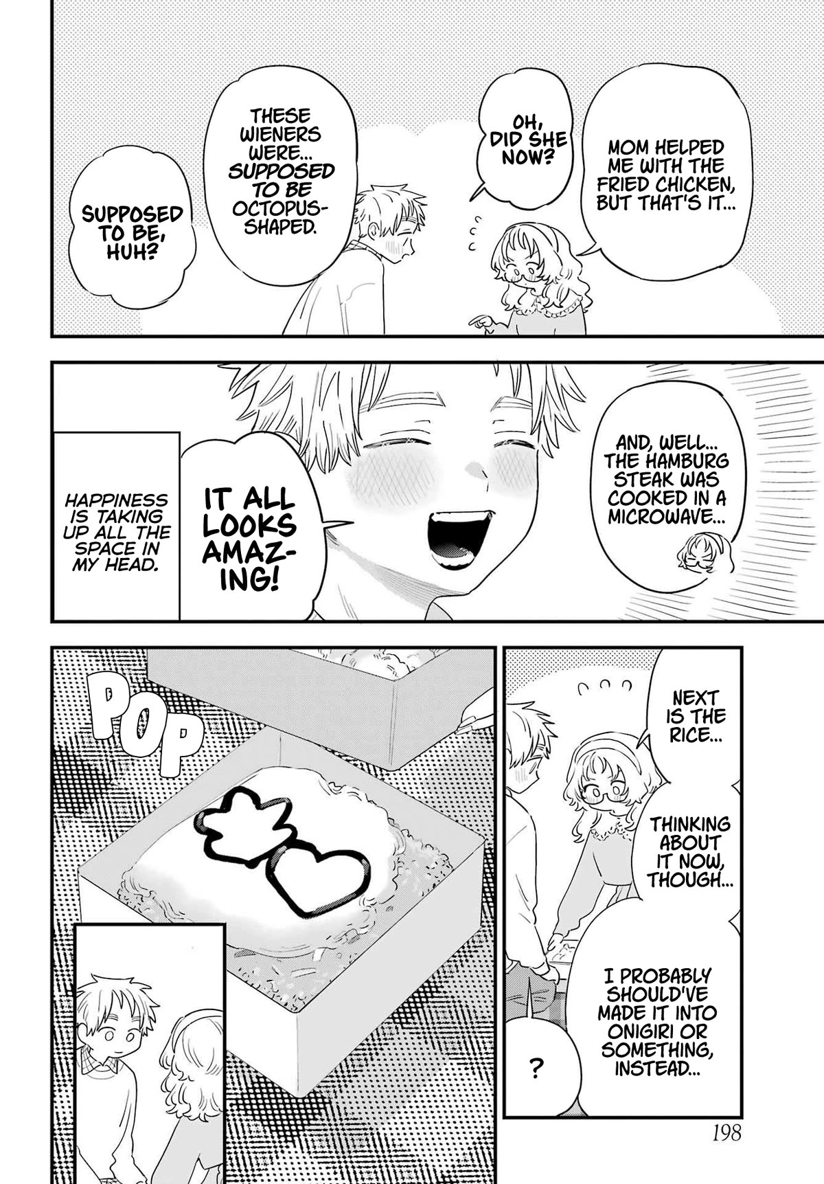 Page 6 of Chapter 106