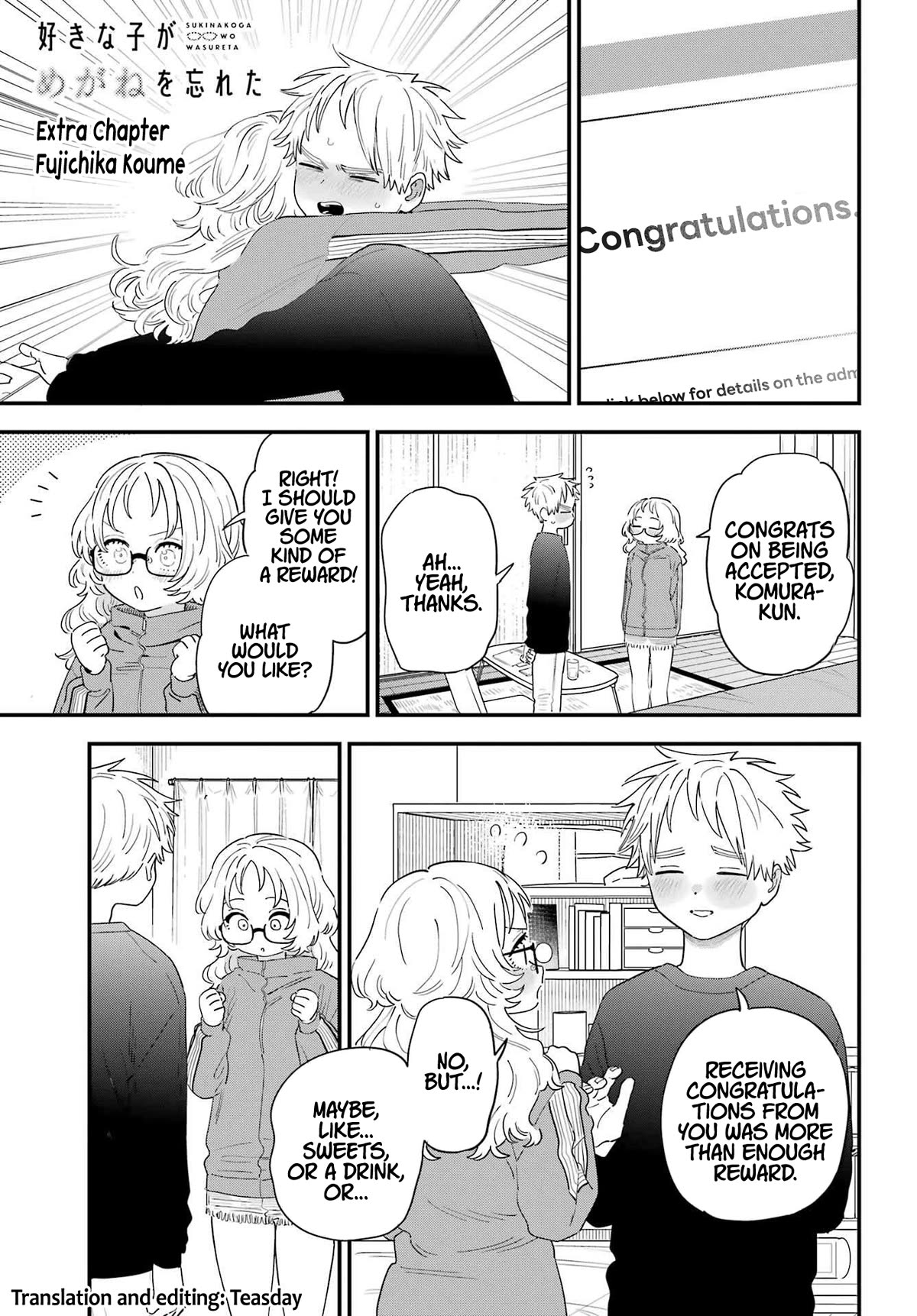 Page 1 of Chapter 106.5