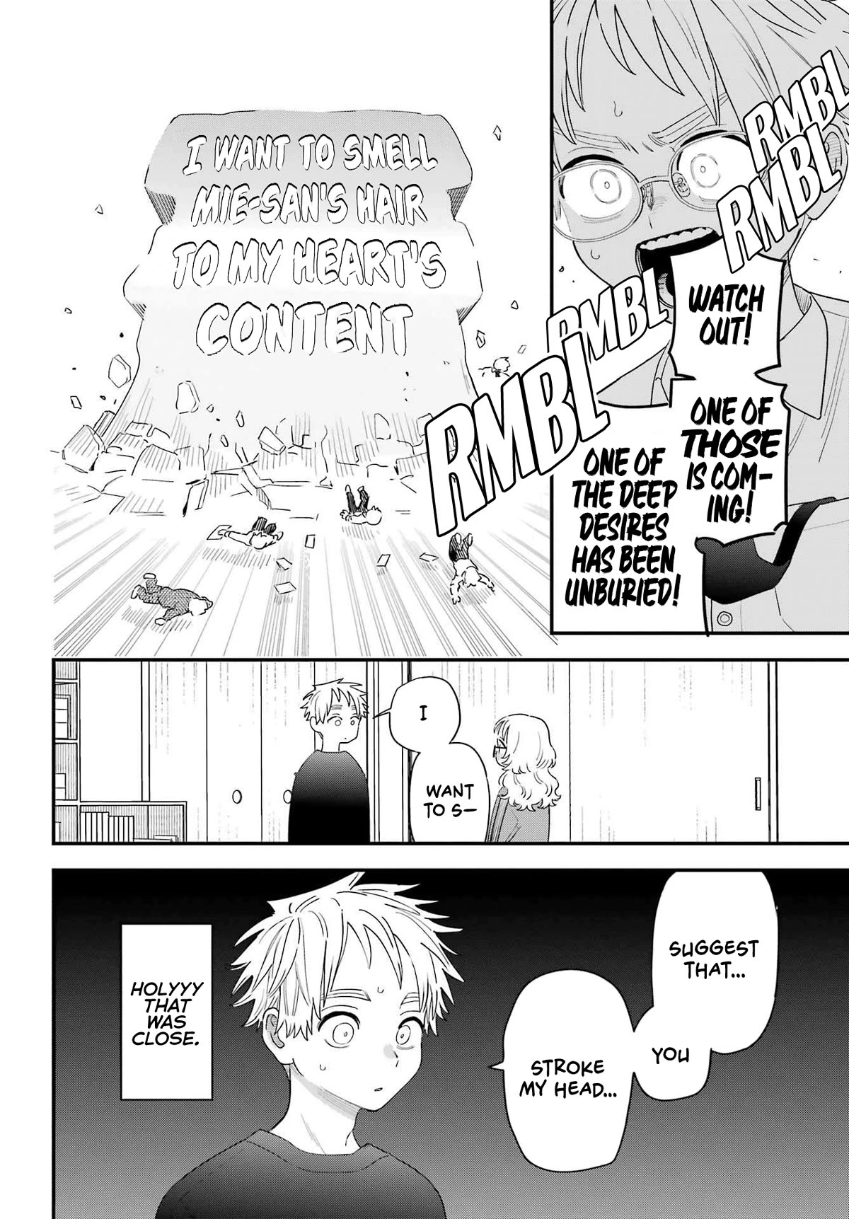 Page 4 of Chapter 106.5