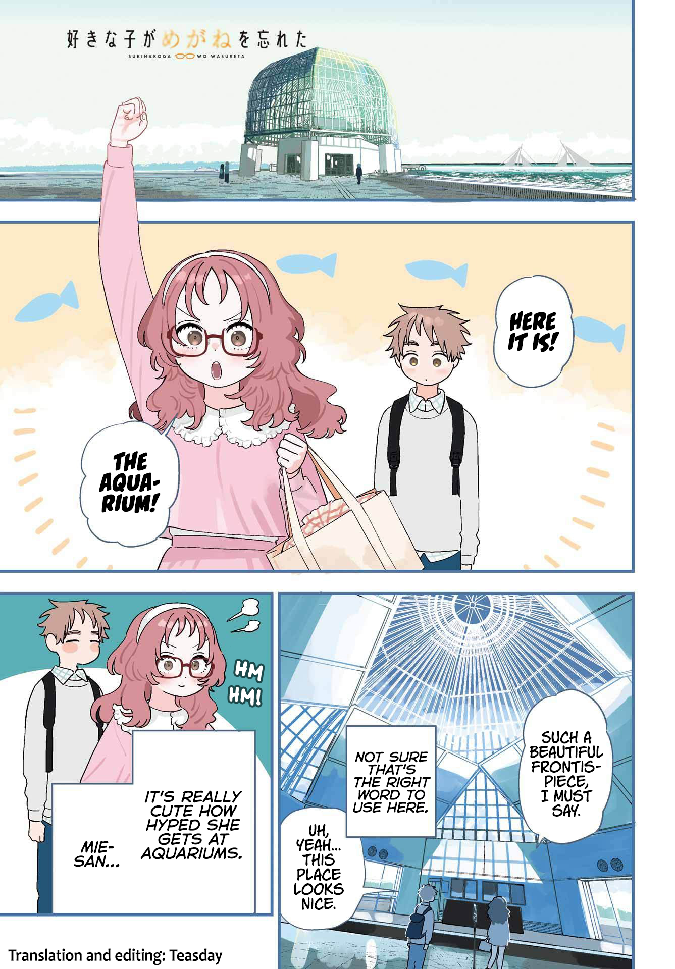 Page 1 of Chapter 107