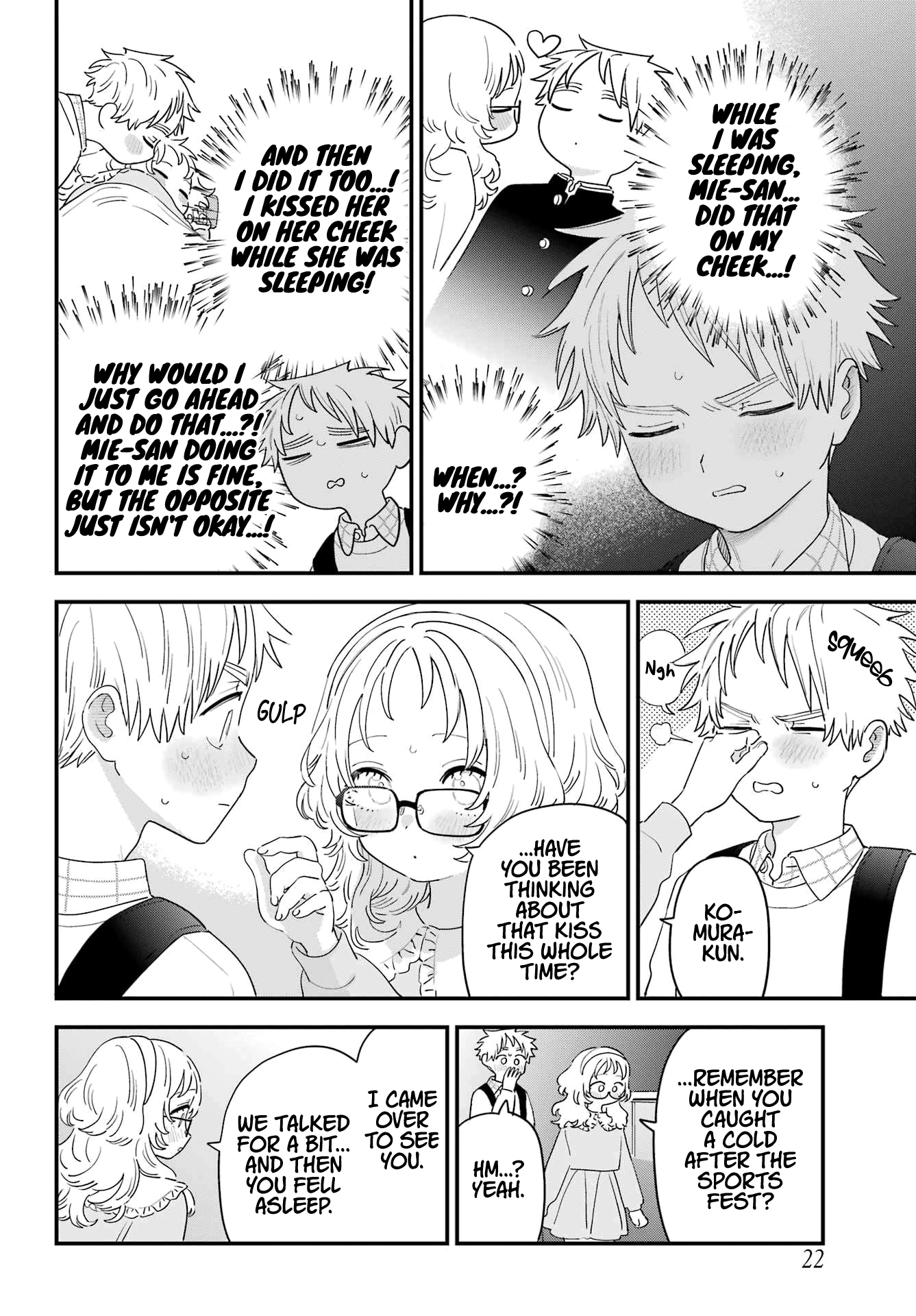 Page 4 of Chapter 107