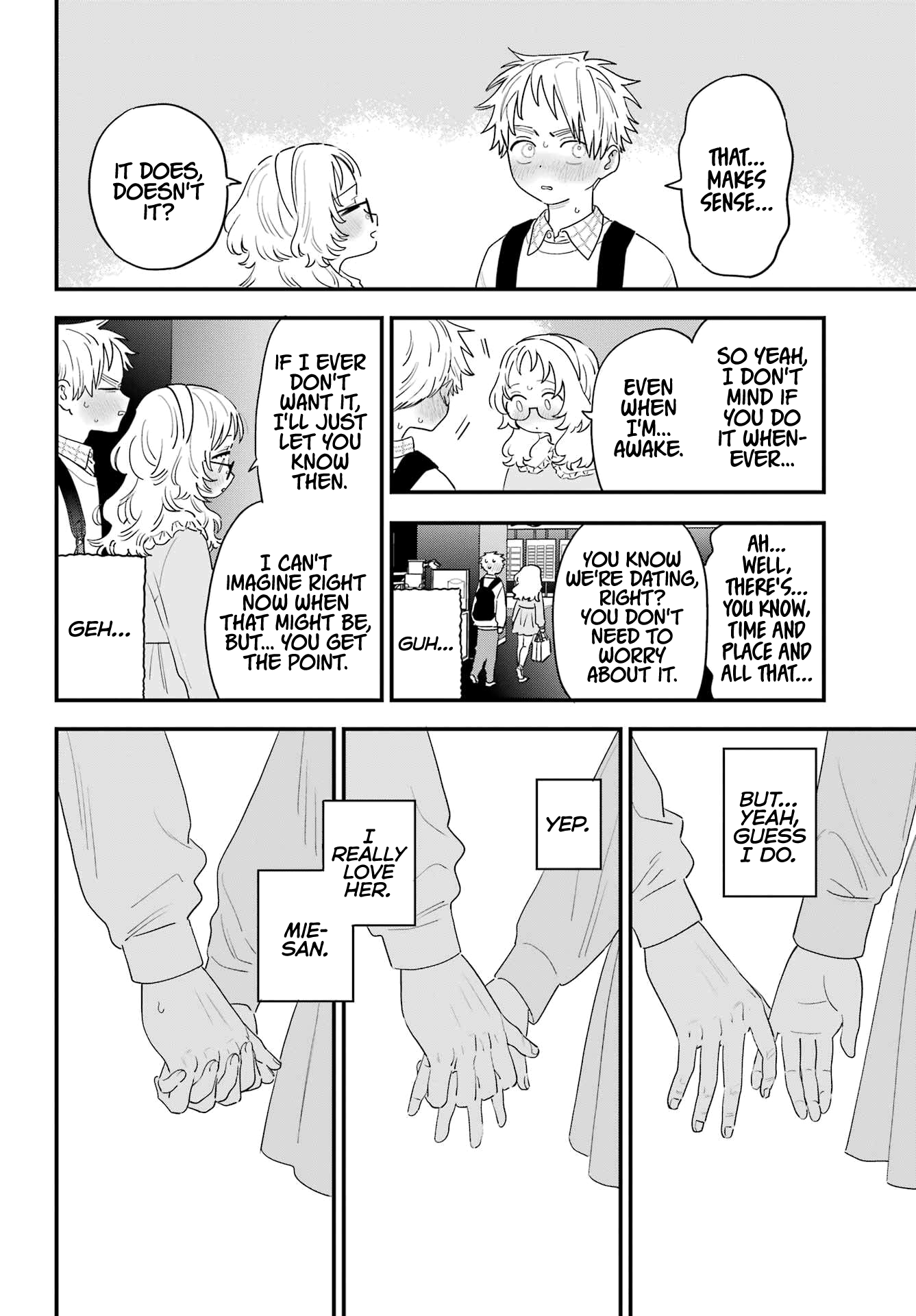 Page 6 of Chapter 107