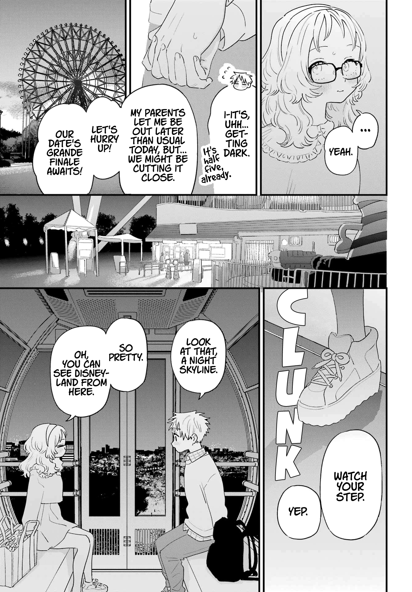 Page 11 of Chapter 107