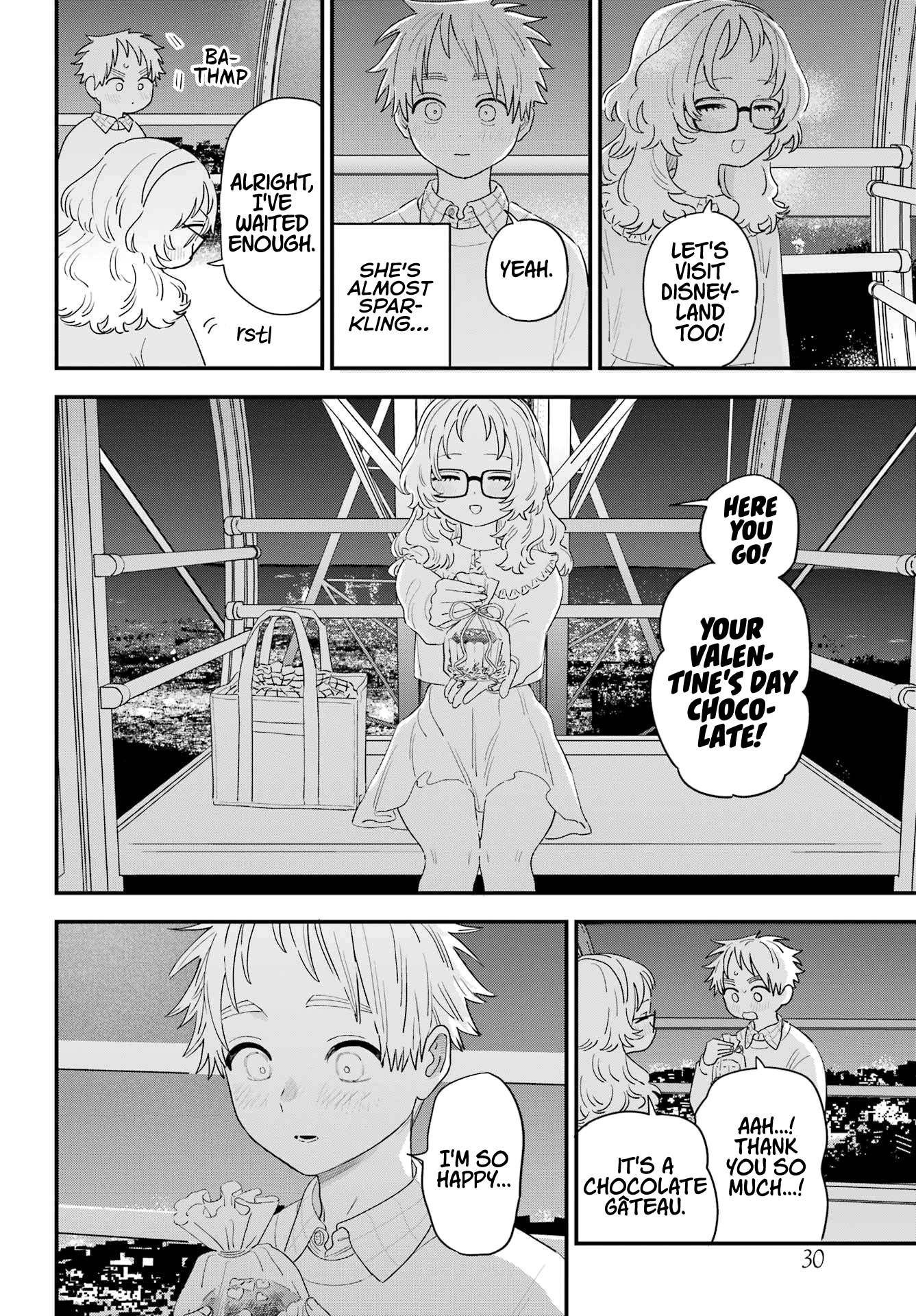Page 12 of Chapter 107