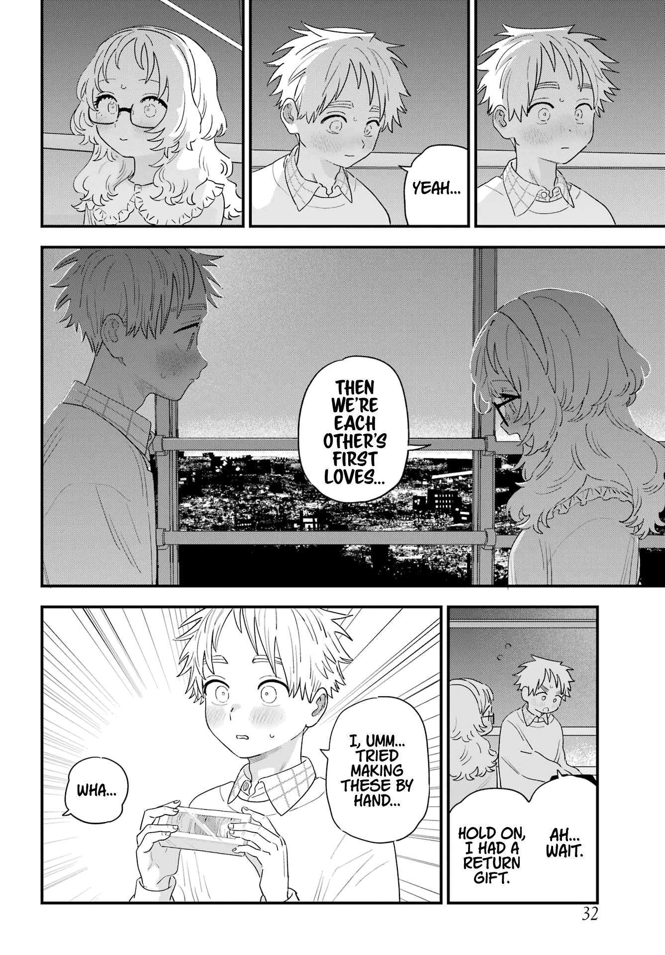 Page 14 of Chapter 107