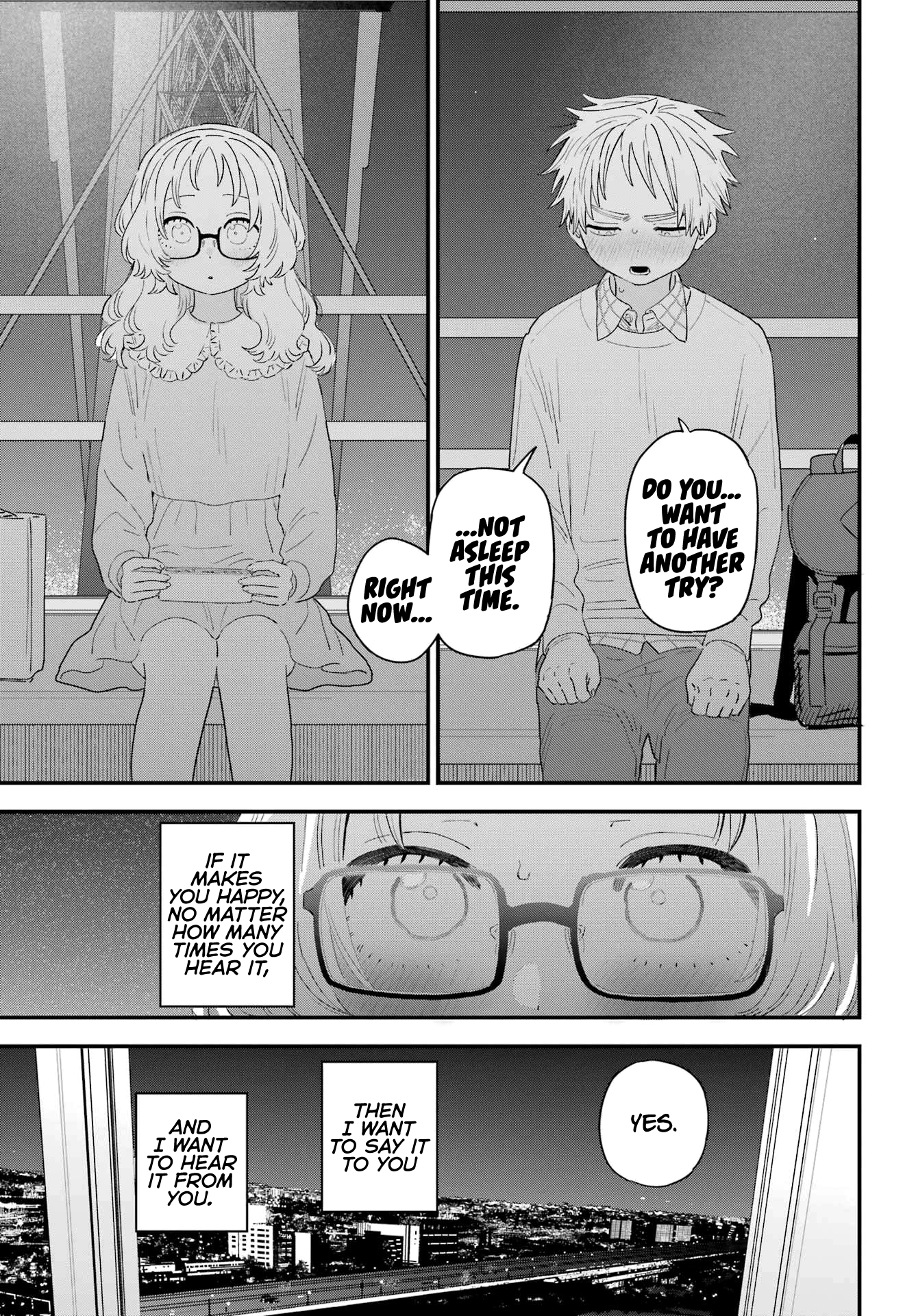 Page 17 of Chapter 107