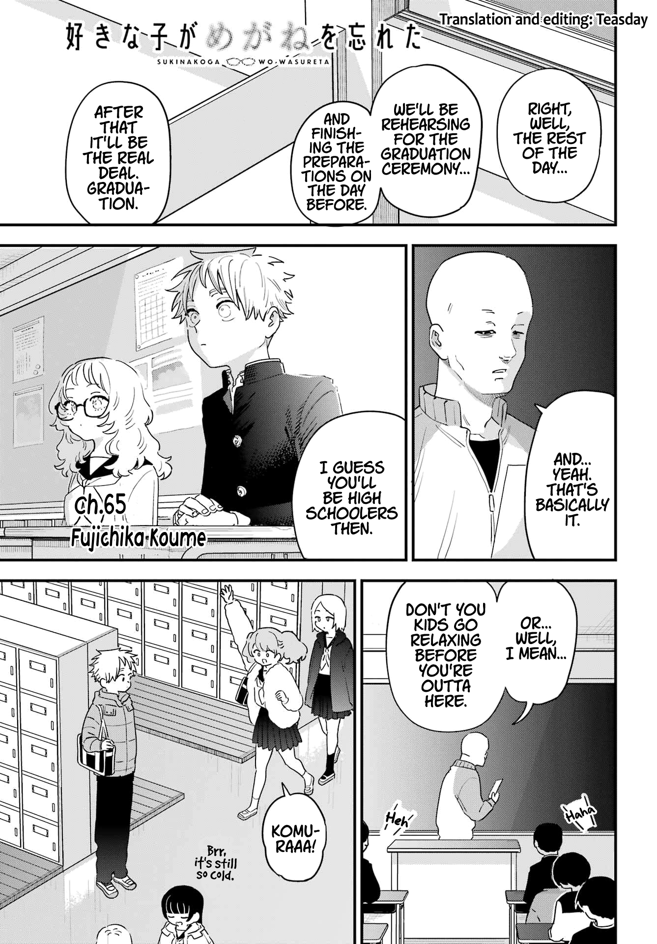 Page 1 of Chapter 108