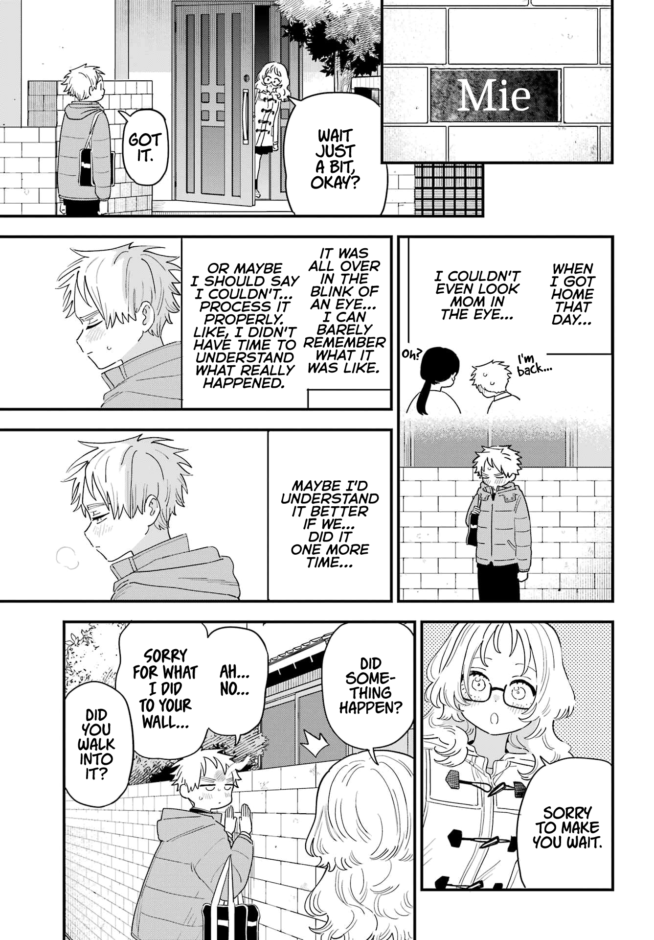 Page 3 of Chapter 108