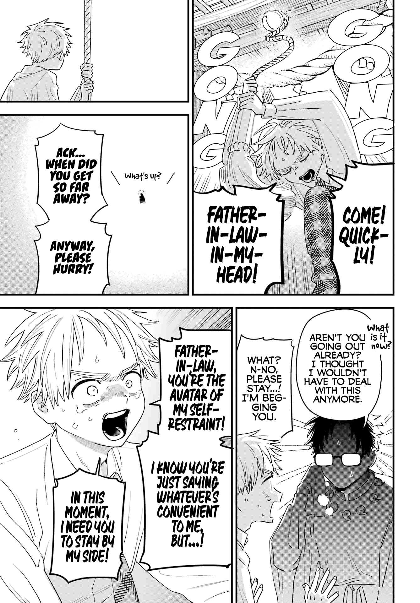 Page 17 of Chapter 108