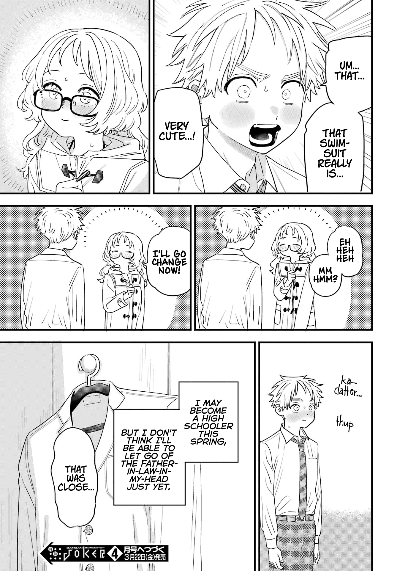 Page 19 of Chapter 108
