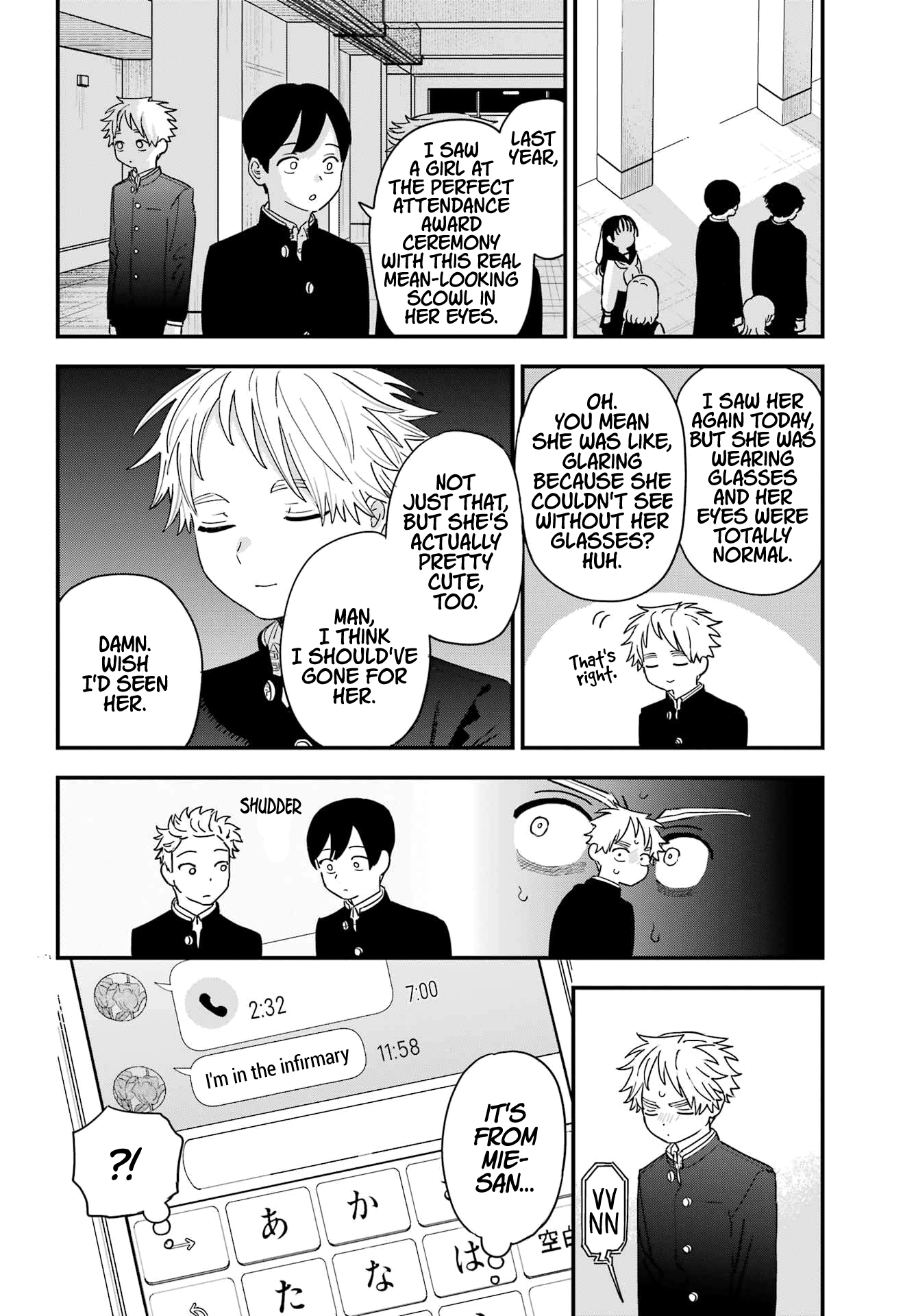 Page 6 of Chapter 109