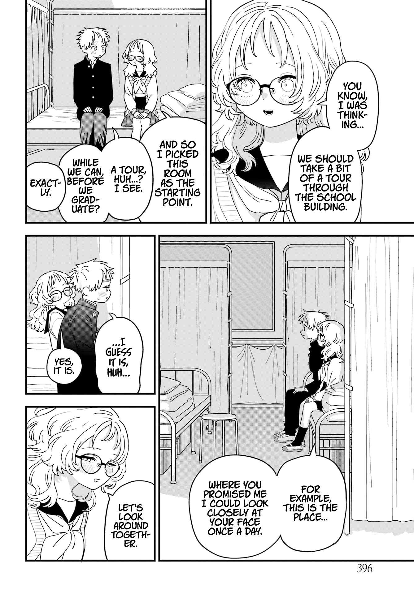 Page 8 of Chapter 109