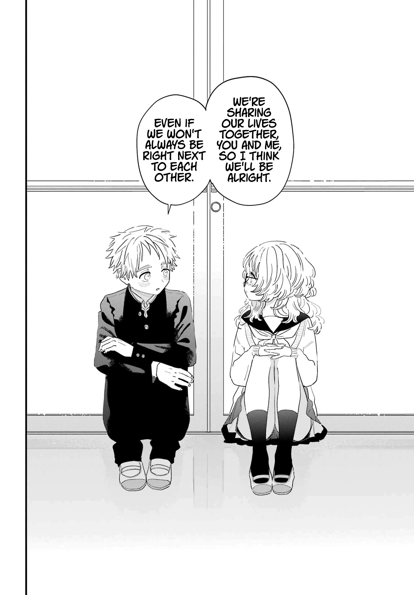 Page 16 of Chapter 109