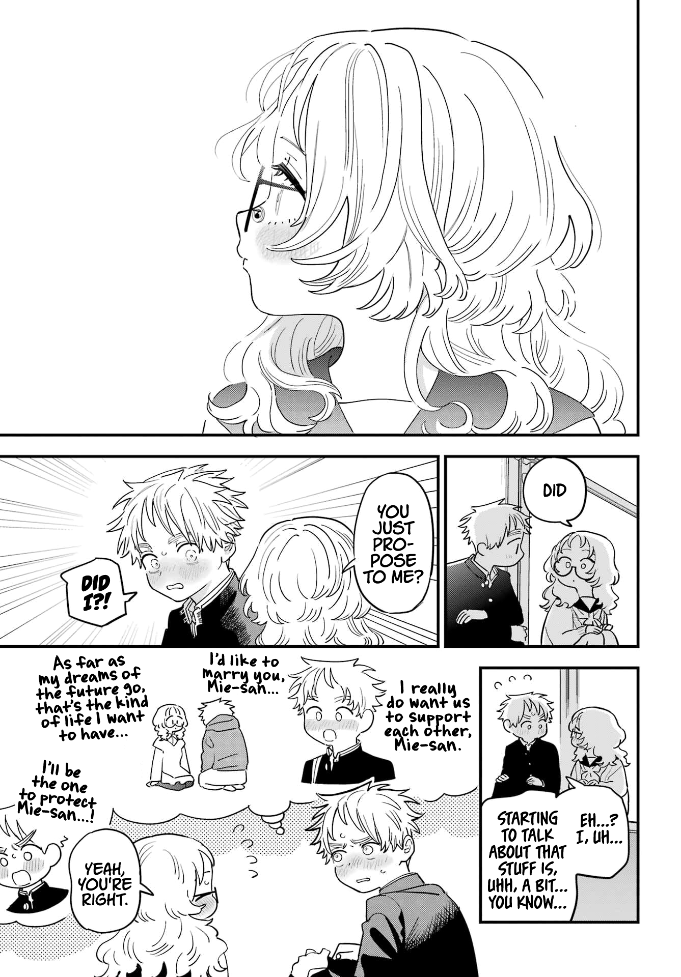 Page 17 of Chapter 109