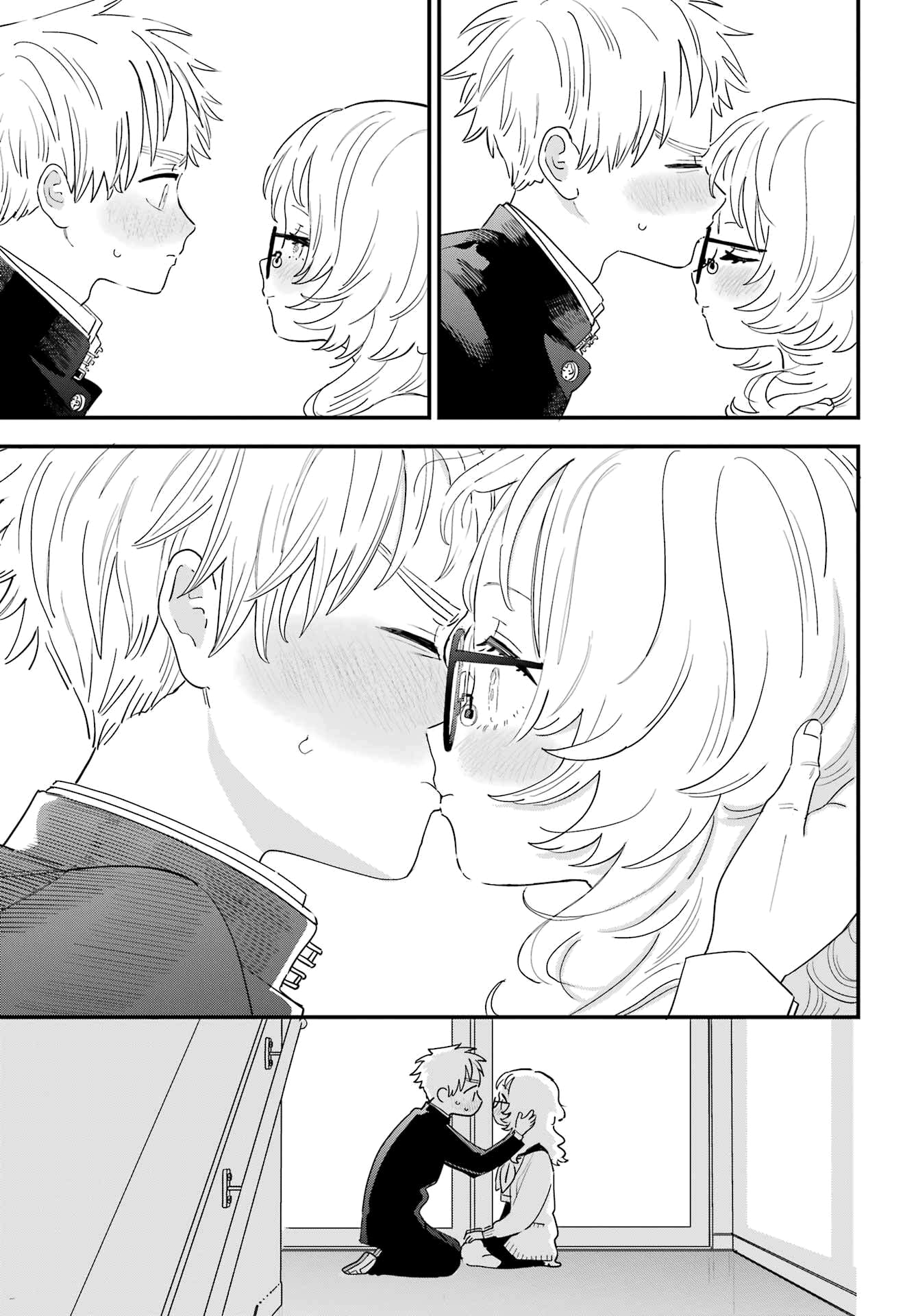 Page 19 of Chapter 109