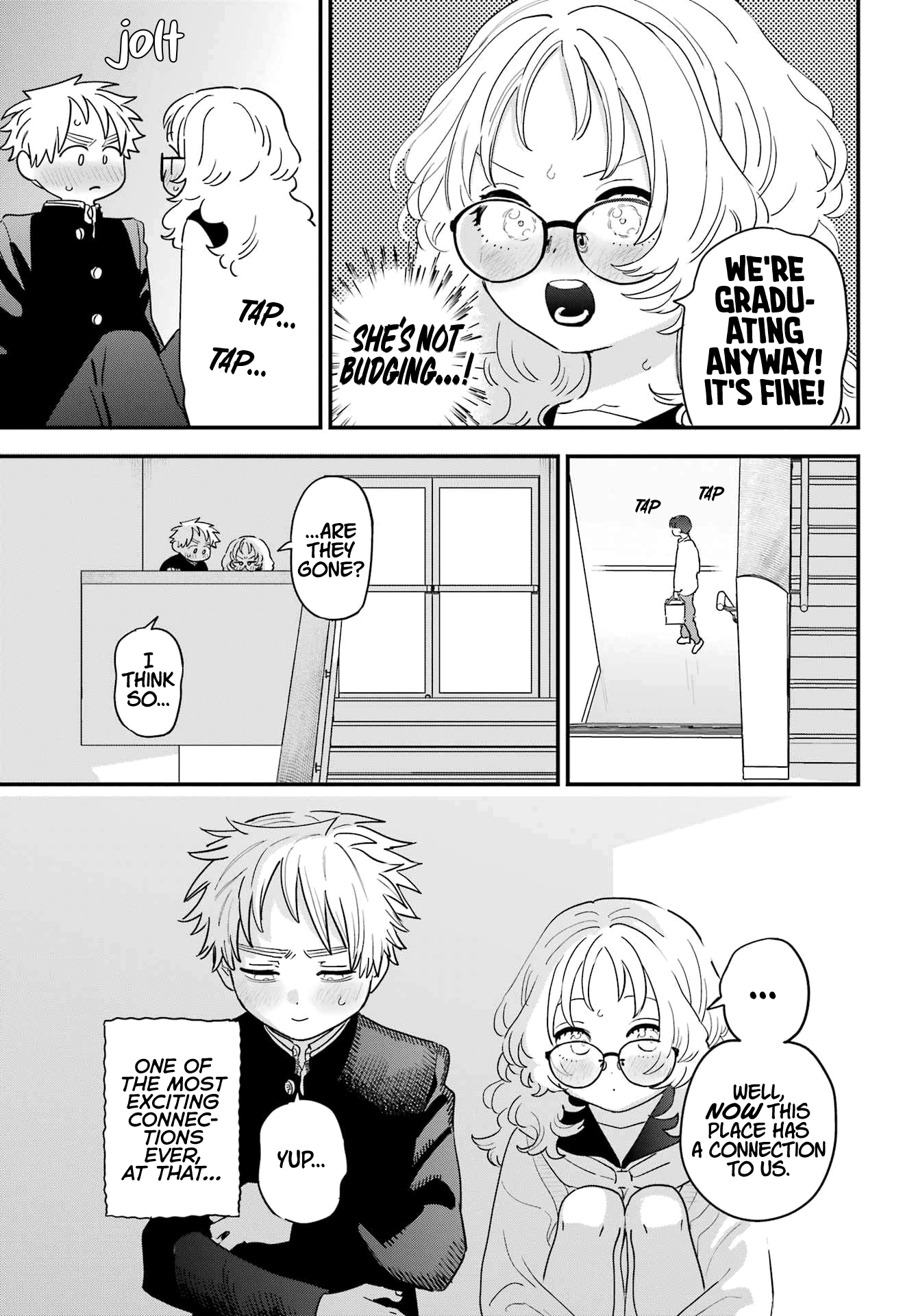 Page 21 of Chapter 109