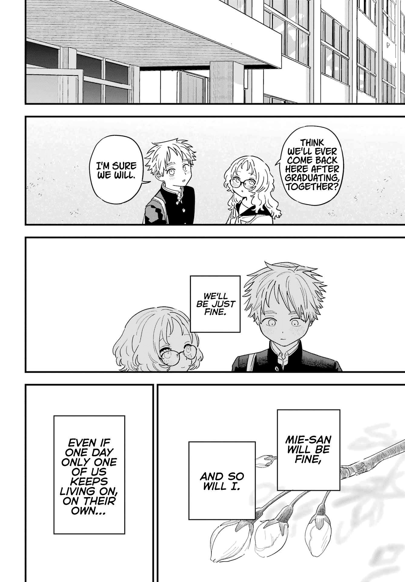 Page 22 of Chapter 109