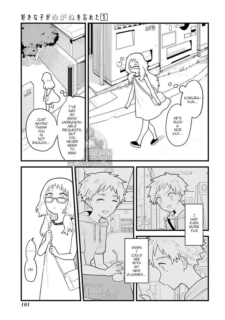 Page 4 of Chapter 11