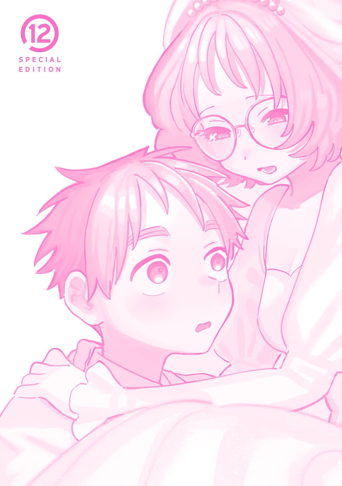 Page 9 of Chapter 110.5