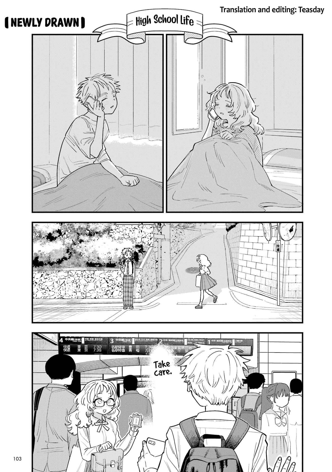 Page 11 of Chapter 110.5