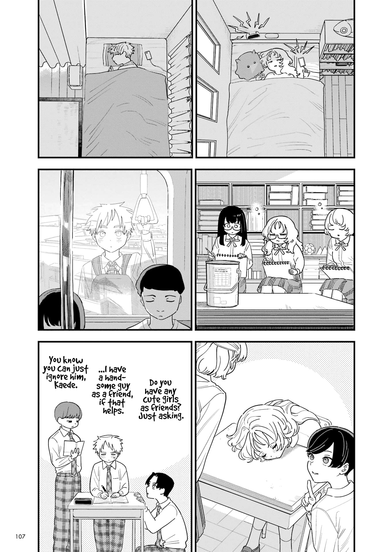 Page 15 of Chapter 110.5