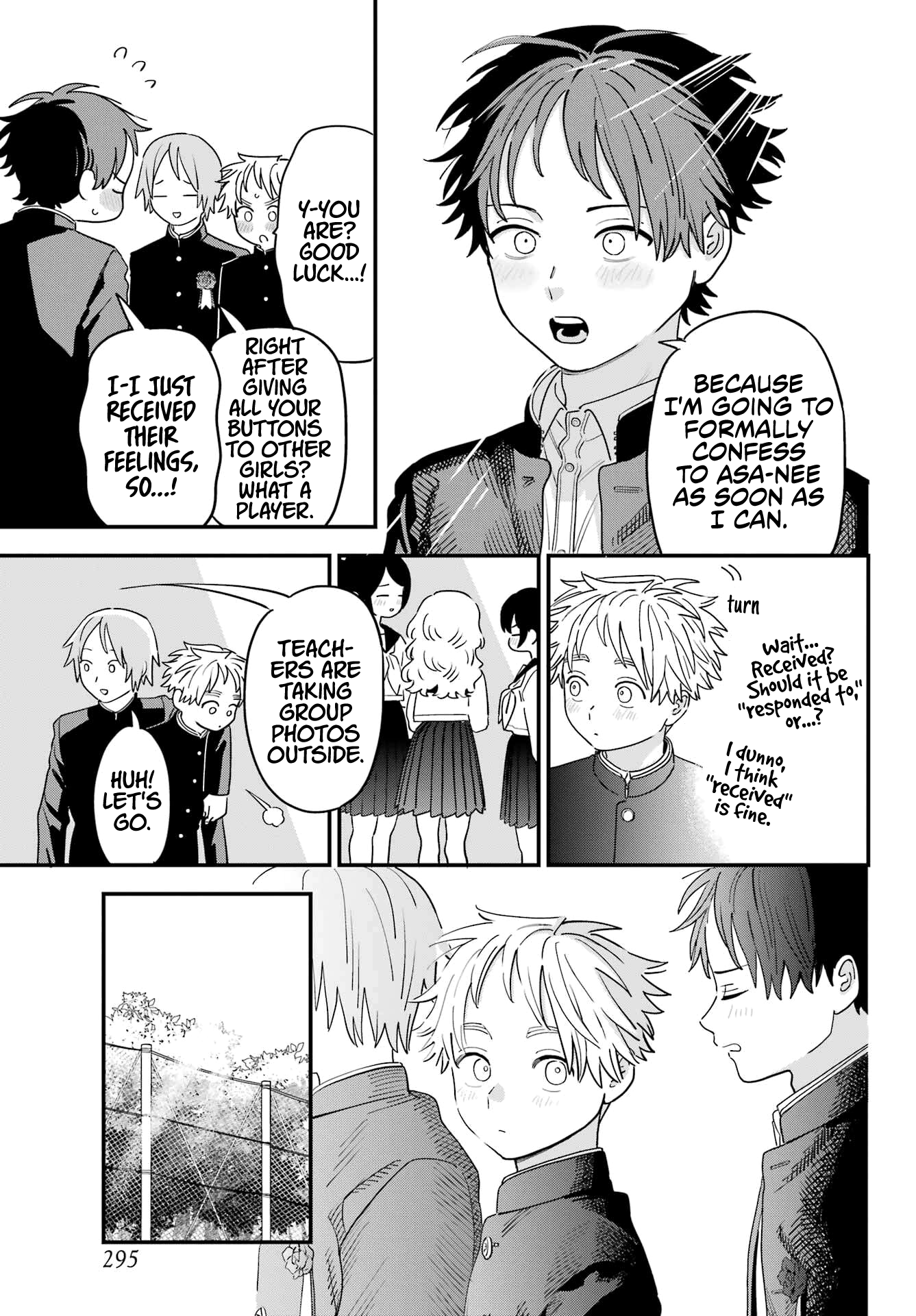 Page 5 of Chapter 110