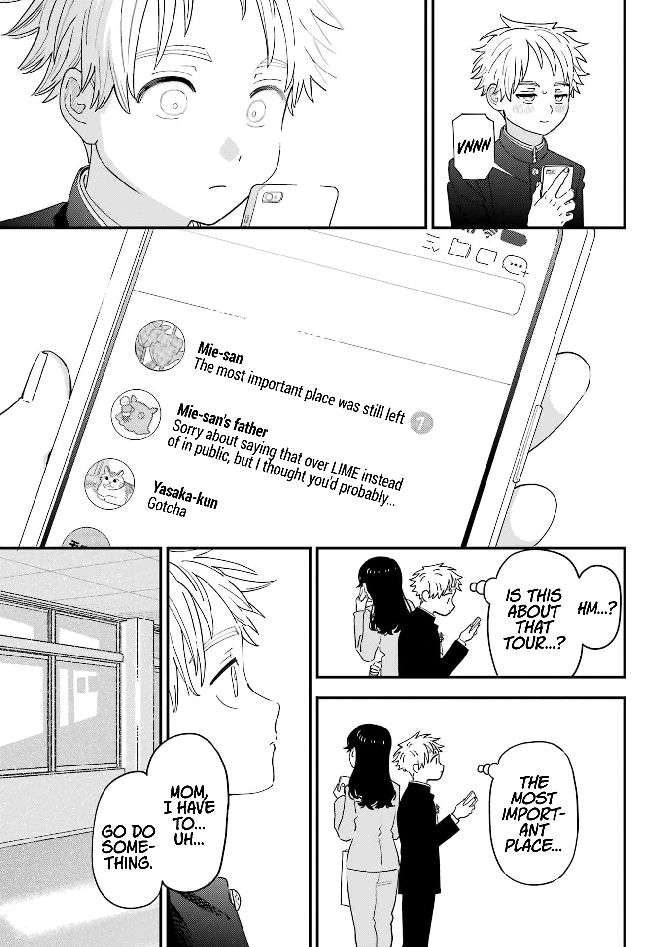 Page 7 of Chapter 110